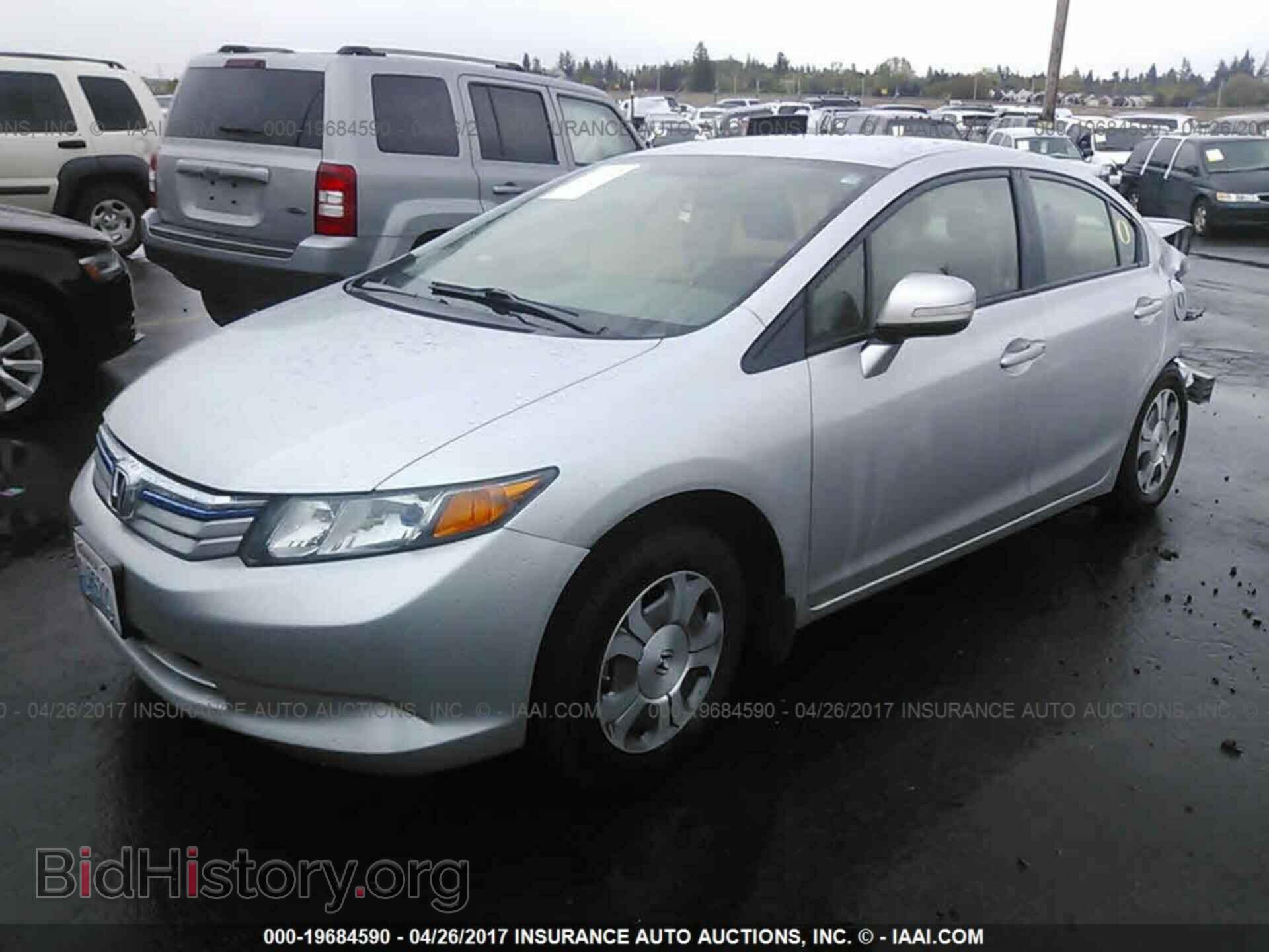 2012 Honda Civic - VIN: JHMFB4F37CS010948 - Photo 2
