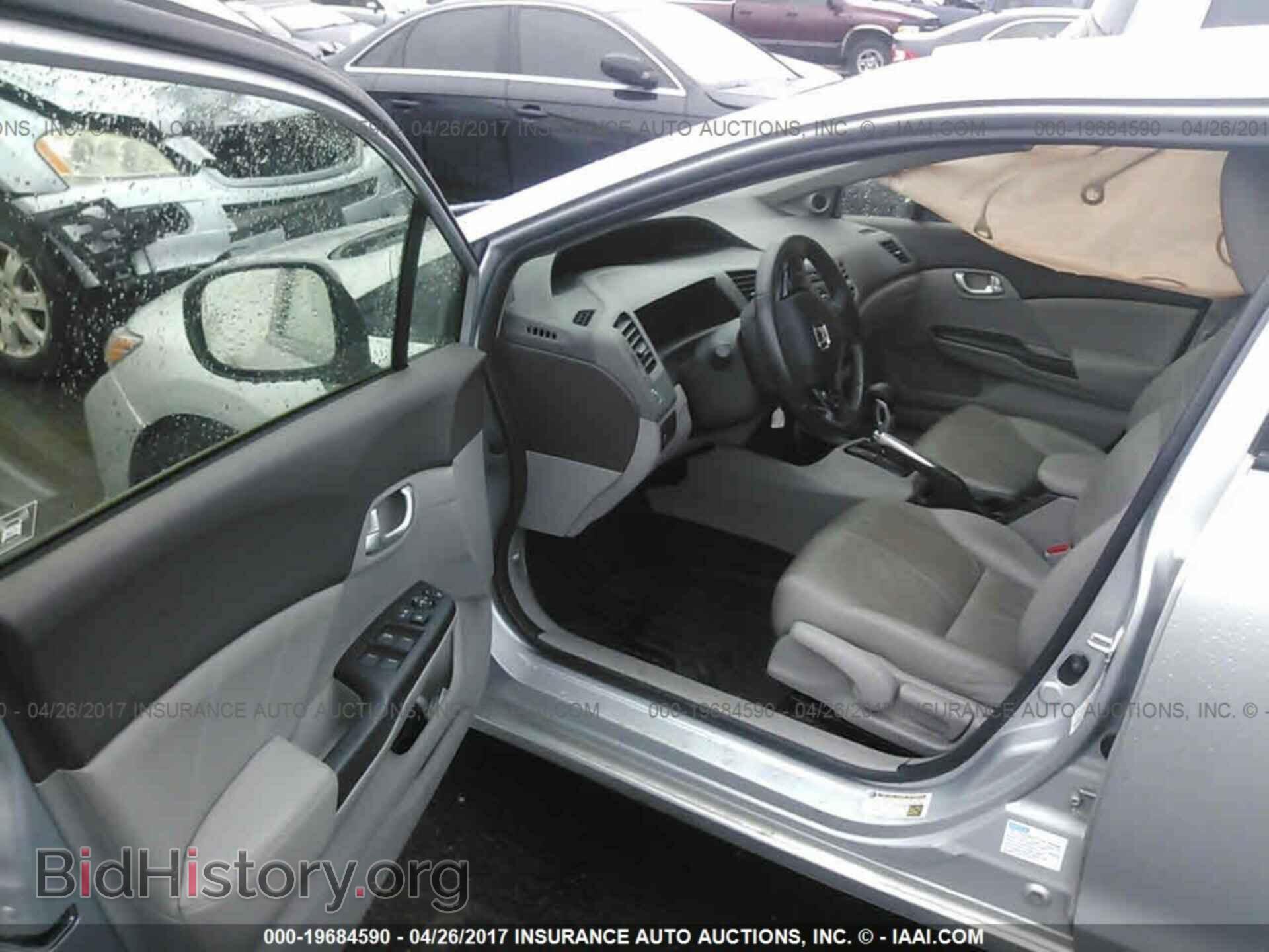 2012 Honda Civic - VIN: JHMFB4F37CS010948 - Photo 5