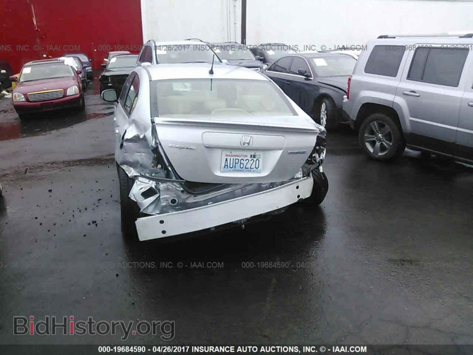 2012 Honda Civic - VIN: JHMFB4F37CS010948 - Photo 6