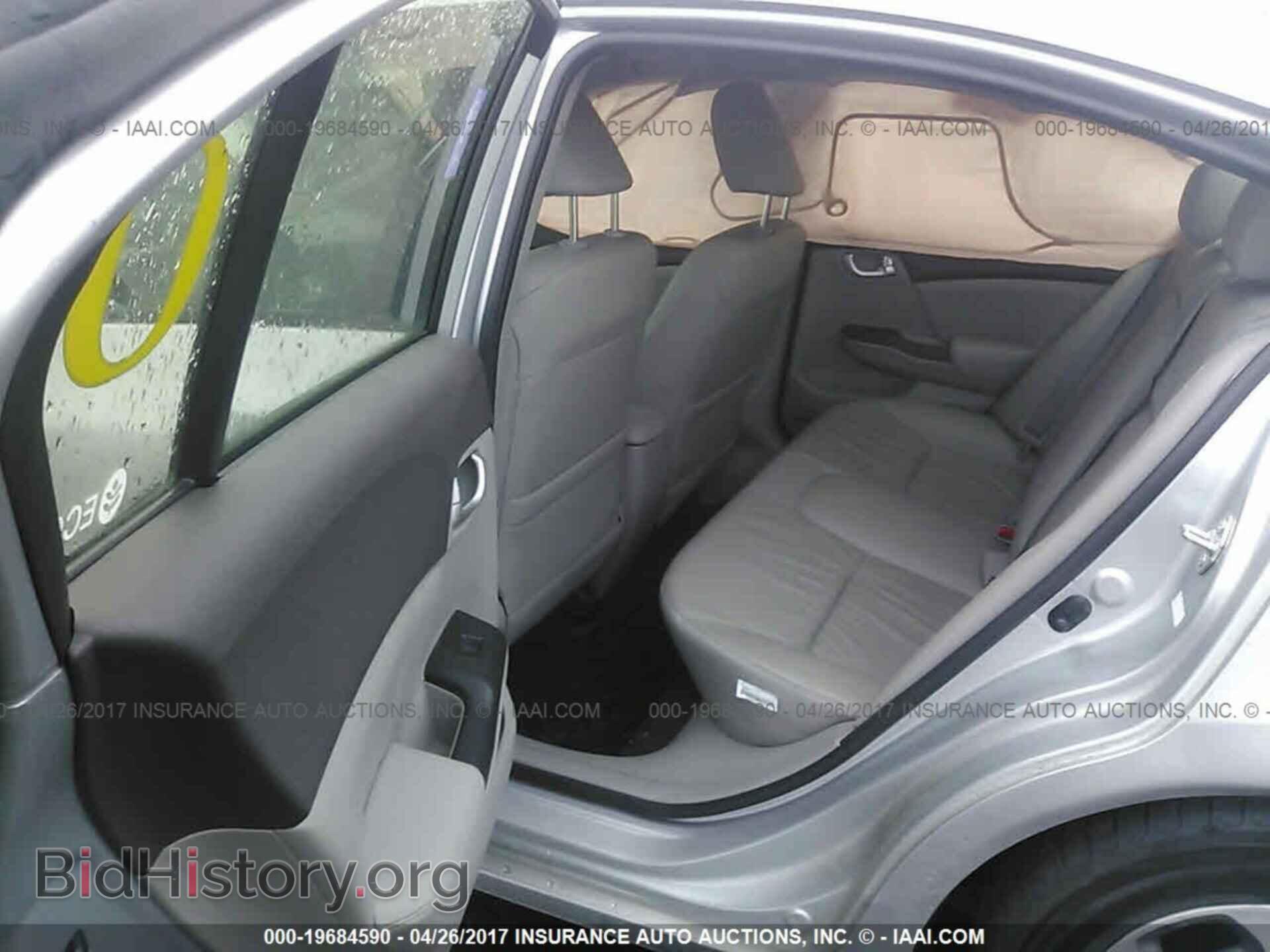 2012 Honda Civic - VIN: JHMFB4F37CS010948 - Photo 8