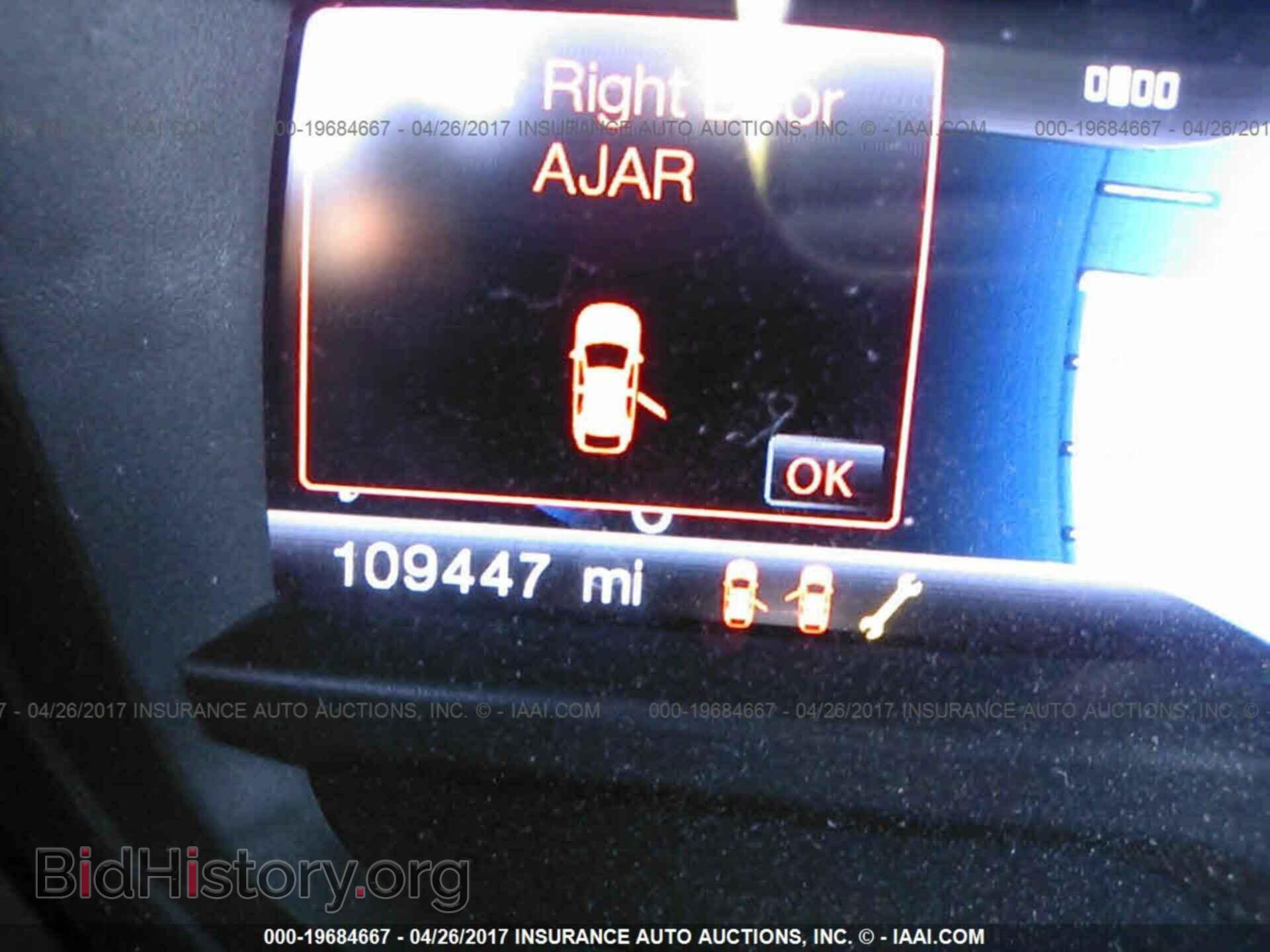 2013 Ford Explorer - VIN: 1FM5K8D8XDGA96906 - Photo 7