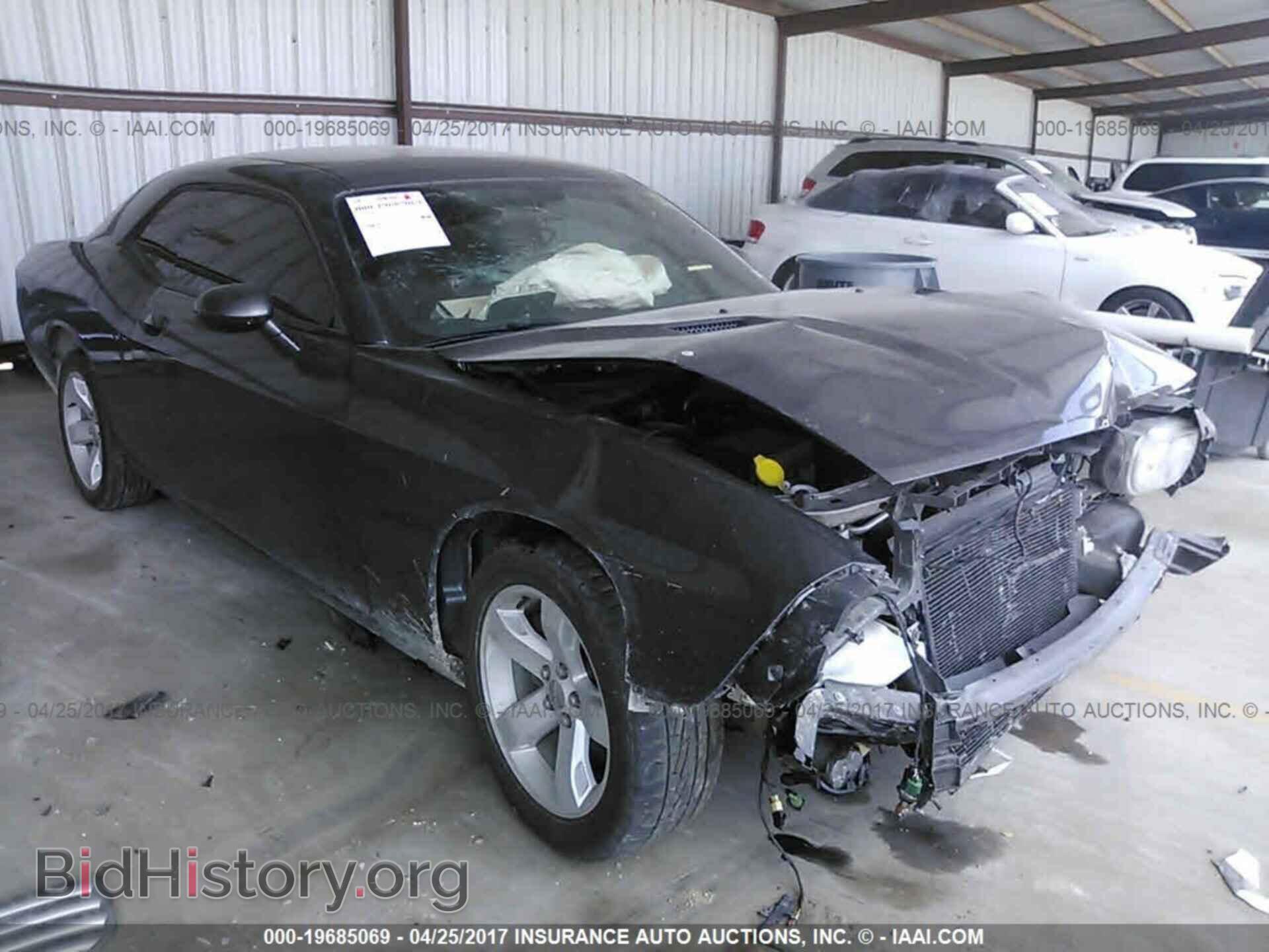 Photo 2C3CDYAG9EH285588 - Dodge Challenger 2014