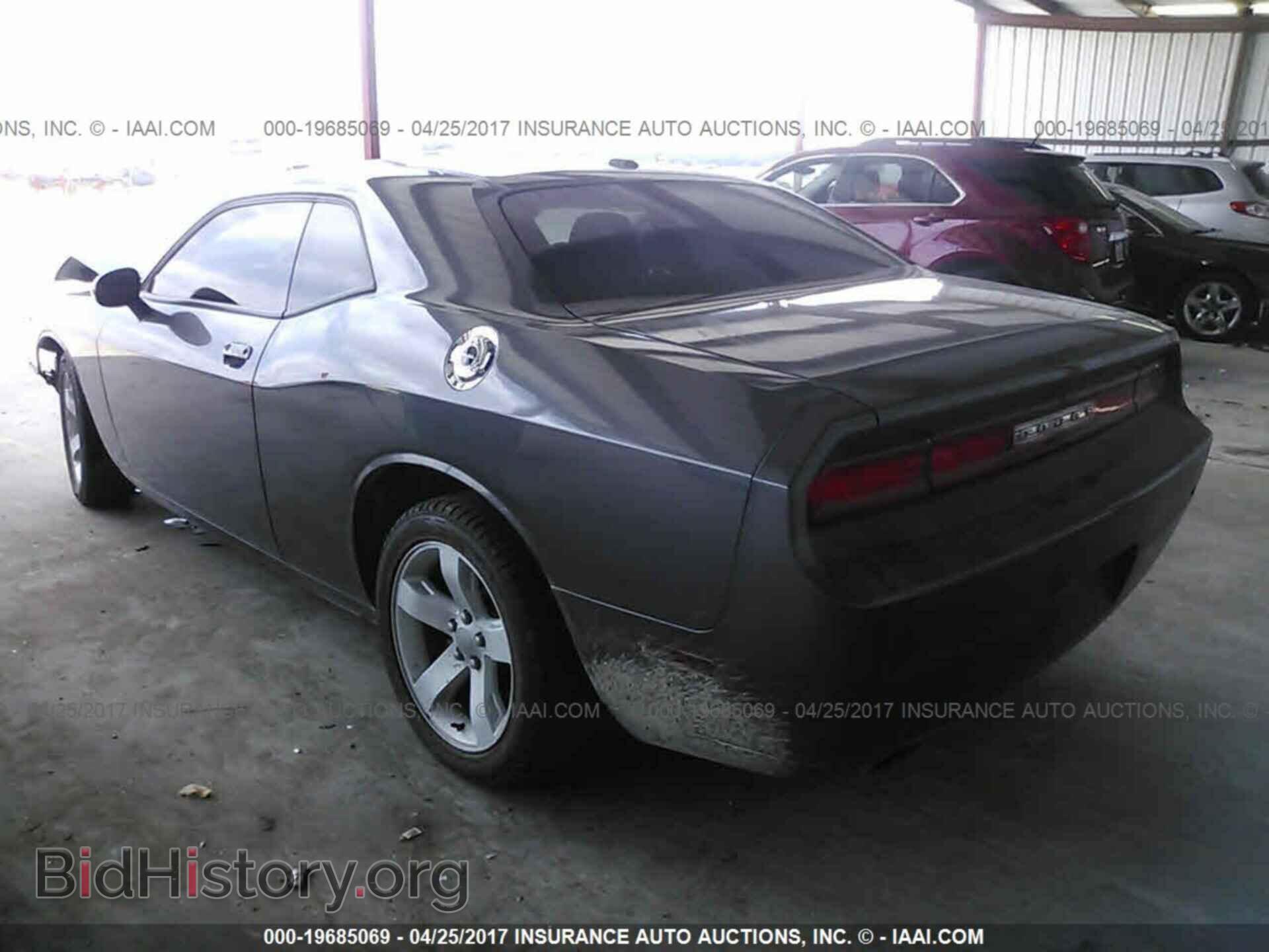 2014 Dodge Challenger - VIN: 2C3CDYAG9EH285588 - Photo 3
