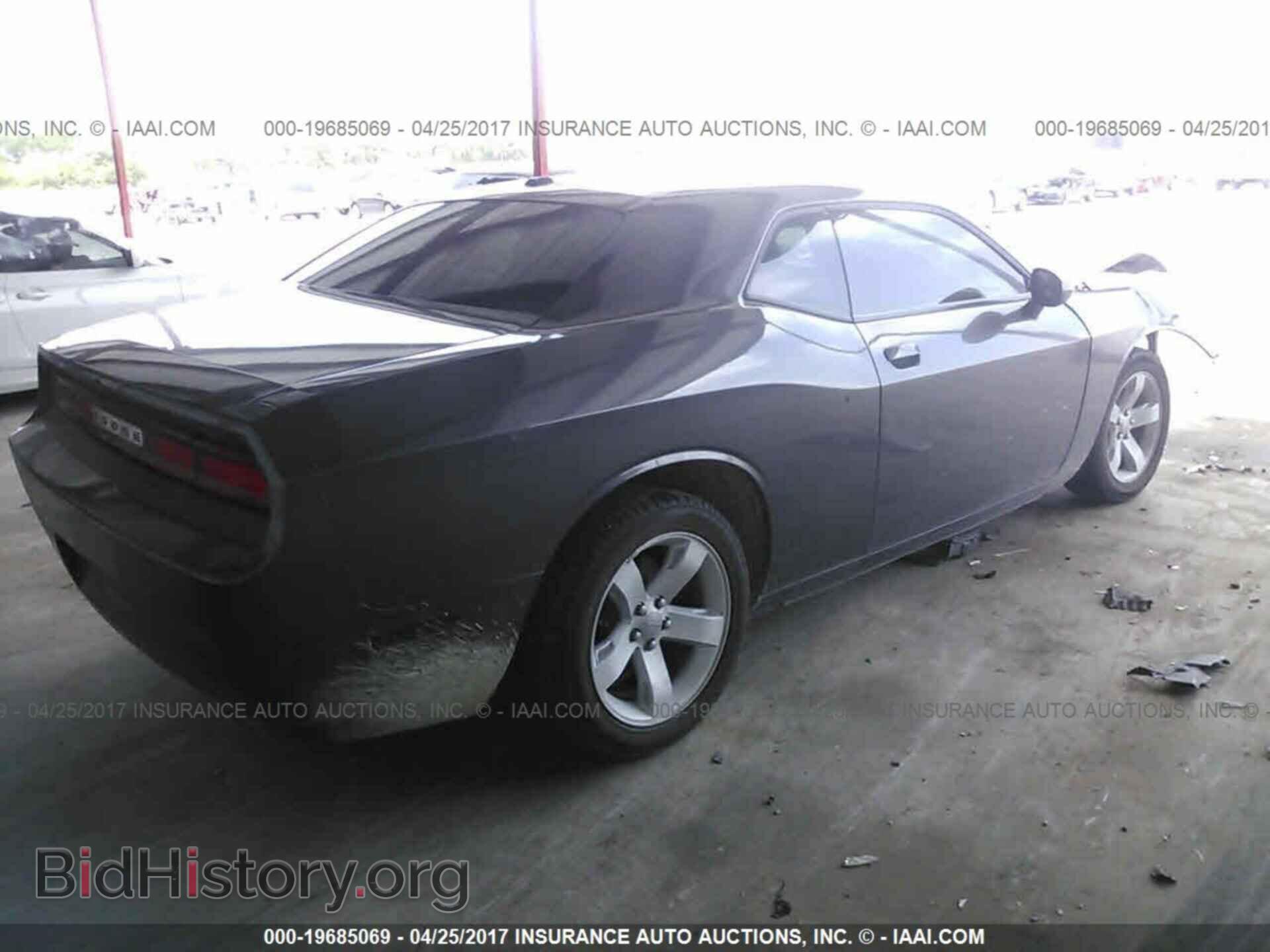 2014 Dodge Challenger - VIN: 2C3CDYAG9EH285588 - Photo 4