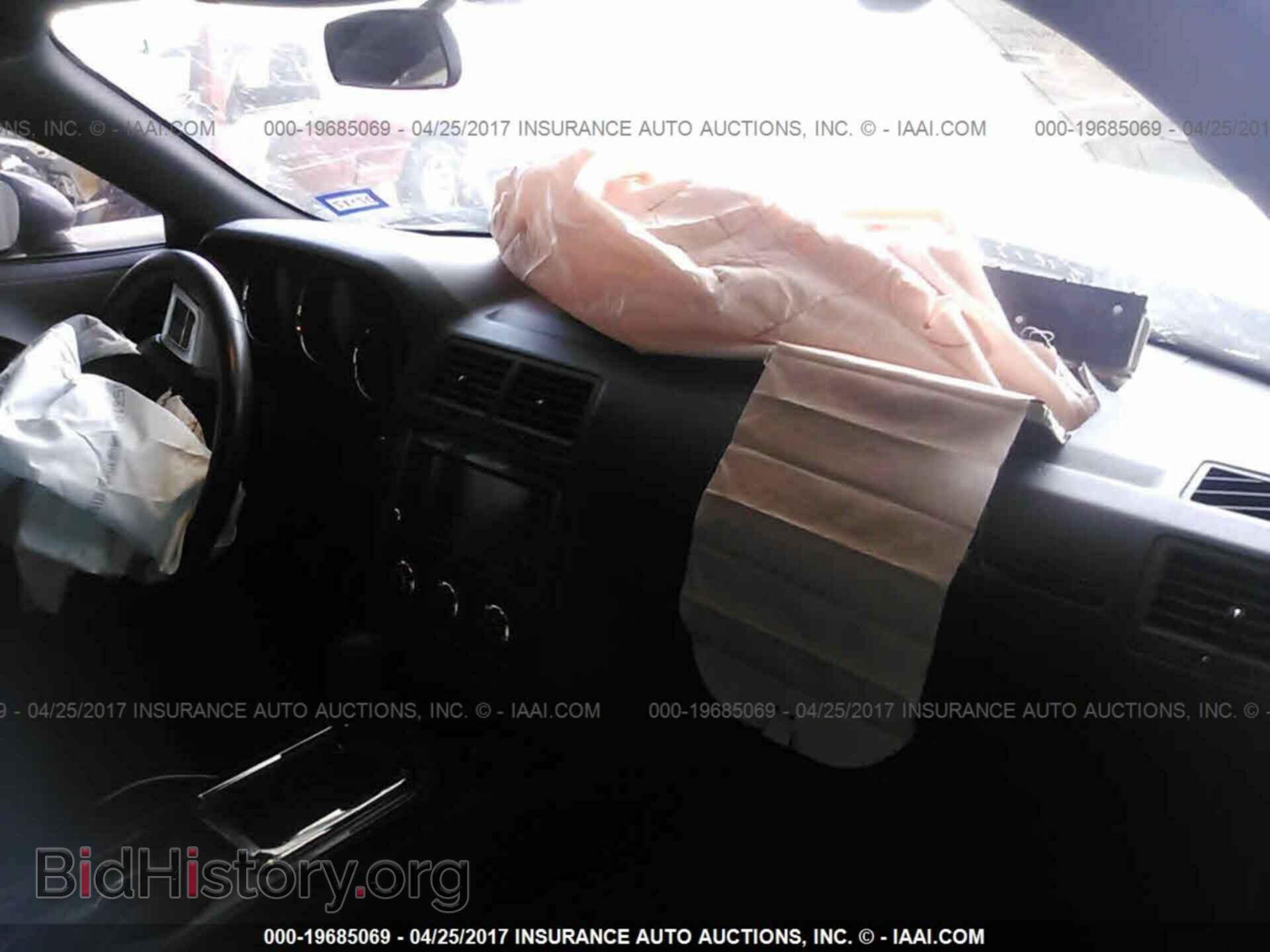 2014 Dodge Challenger - VIN: 2C3CDYAG9EH285588 - Photo 5