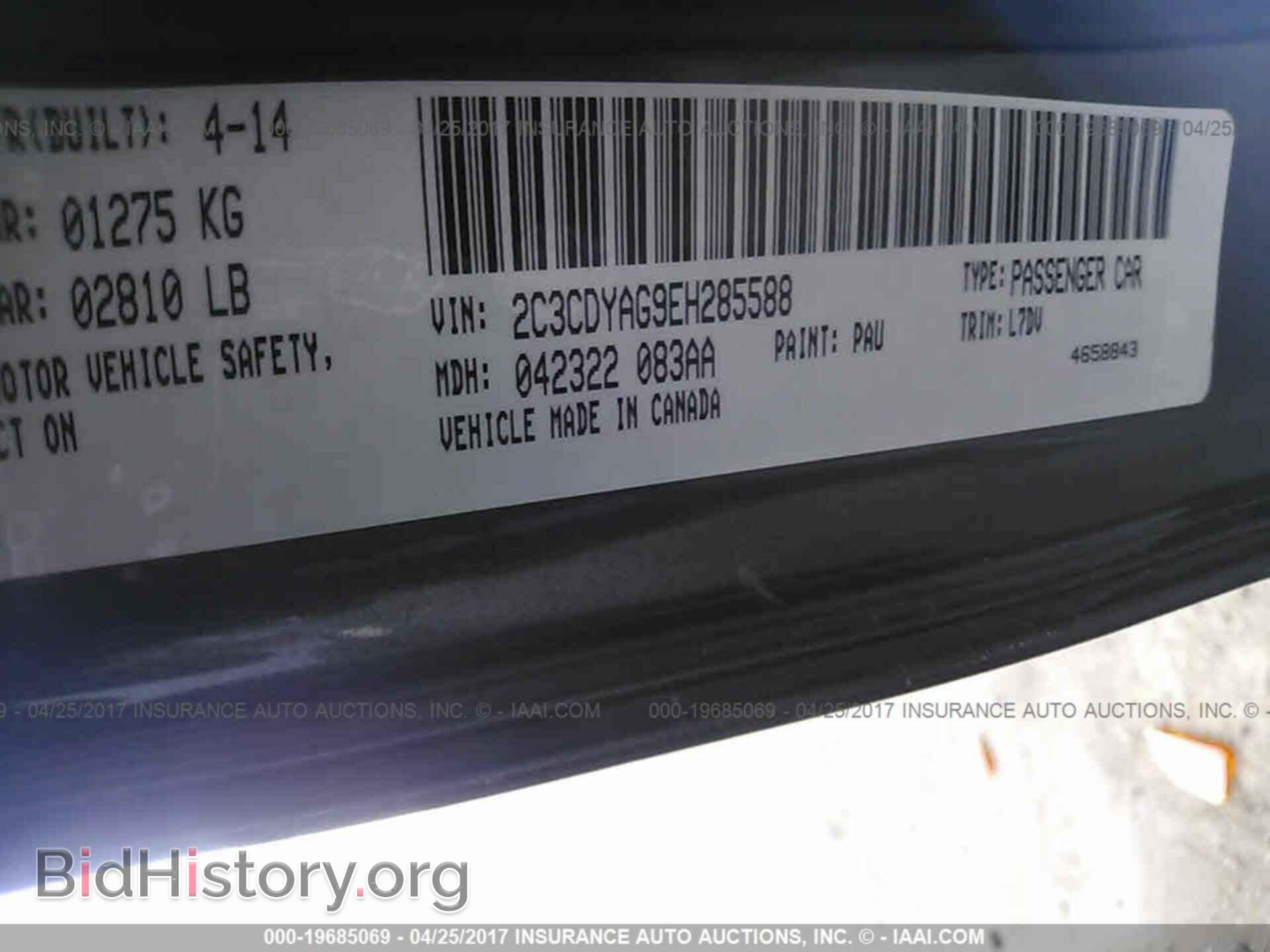 2014 Dodge Challenger - VIN: 2C3CDYAG9EH285588 - Photo 9