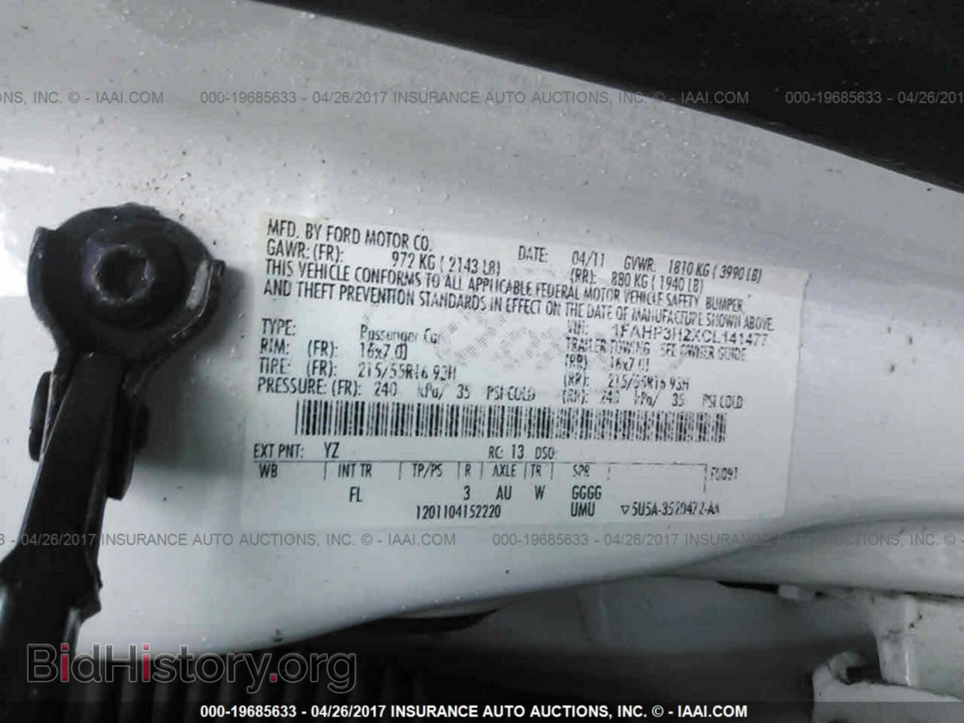 2012 Ford Focus - VIN: 1FAHP3H2XCL141477 - Фото 9