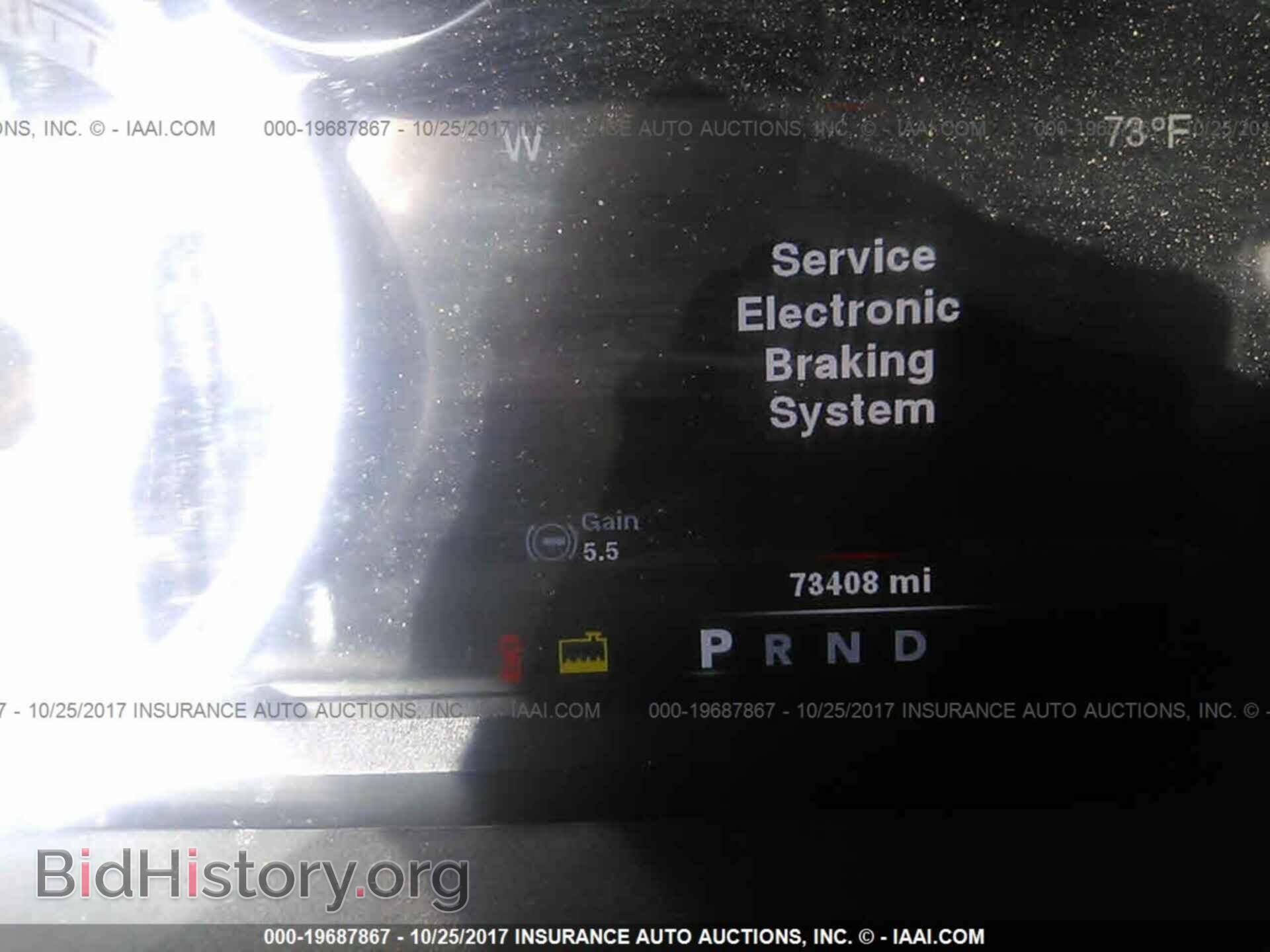 2014 Ram 3500 - VIN: 3C63RRJL1EG229412 - Фото 7