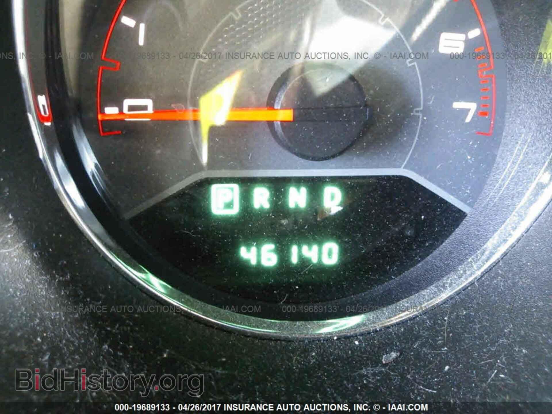 2013 Dodge Avenger - VIN: 1C3CDZCB6DN742337 - Photo 7