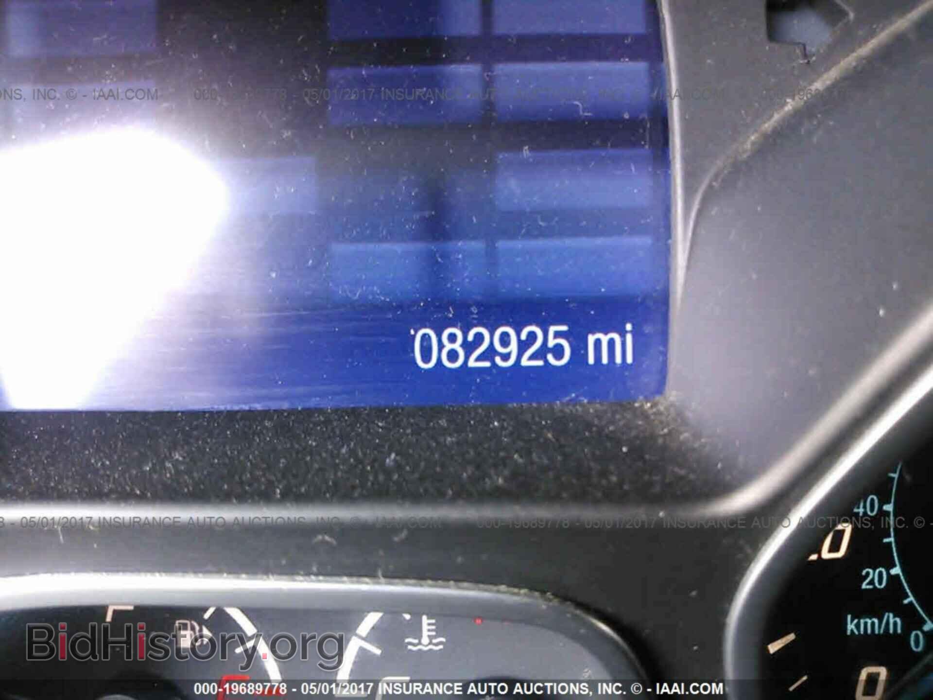 2013 Ford Focus - VIN: 1FADP3F29DL132000 - Photo 7