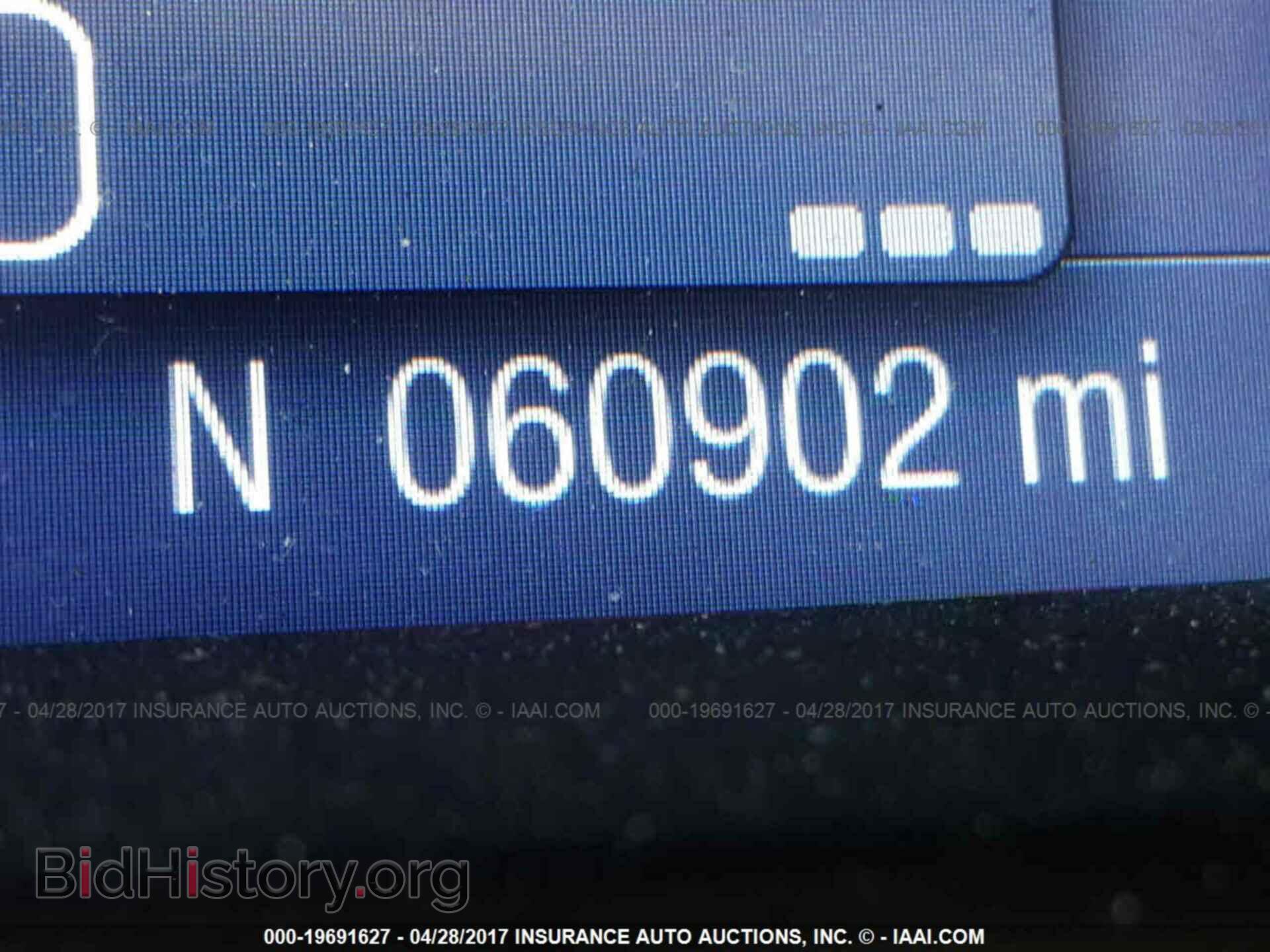 2014 Ford Focus - VIN: 1FADP3K29EL392128 - Фото 7