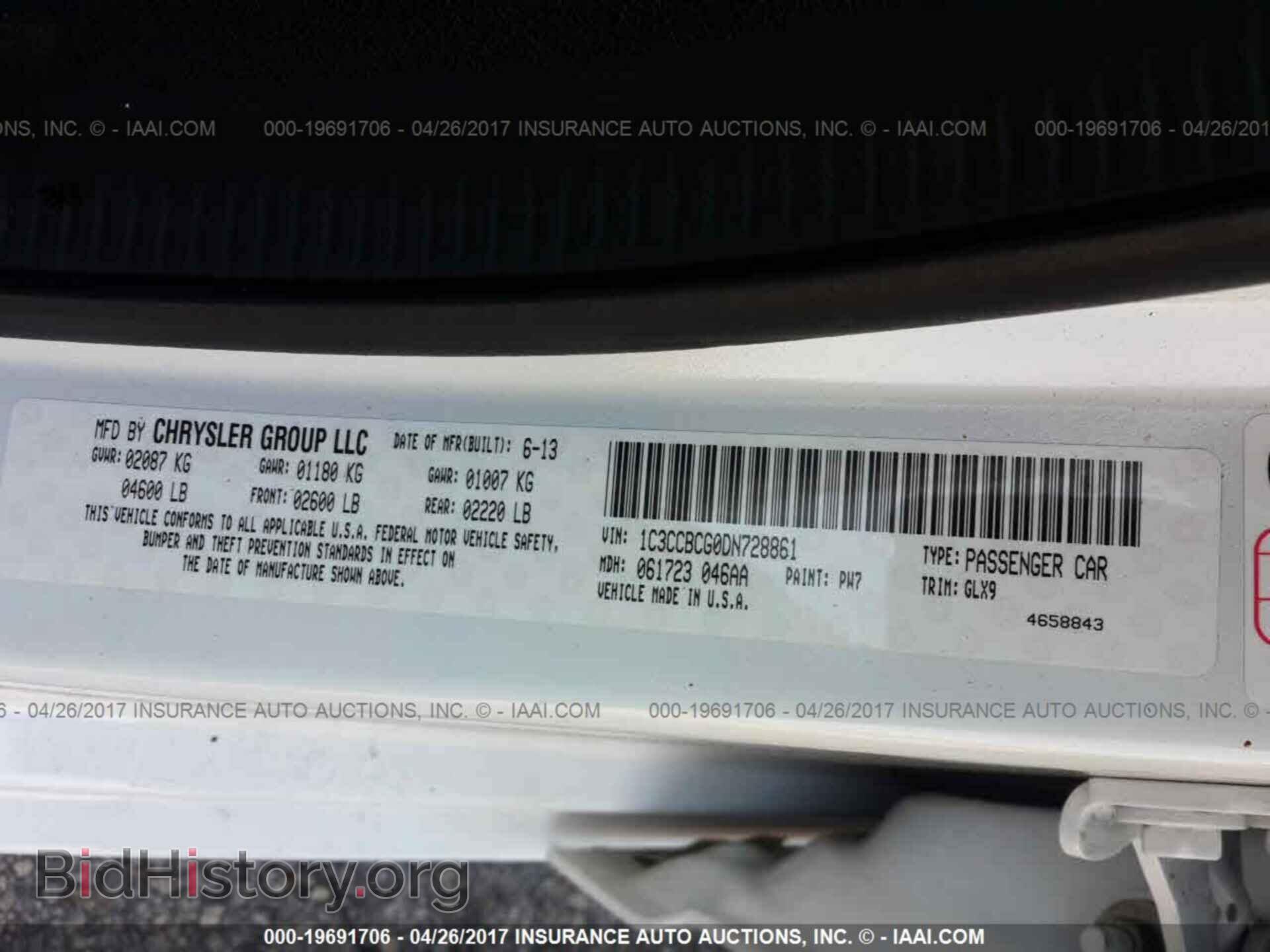 2013 Chrysler 200 - VIN: 1C3CCBCG0DN728861 - Photo 9