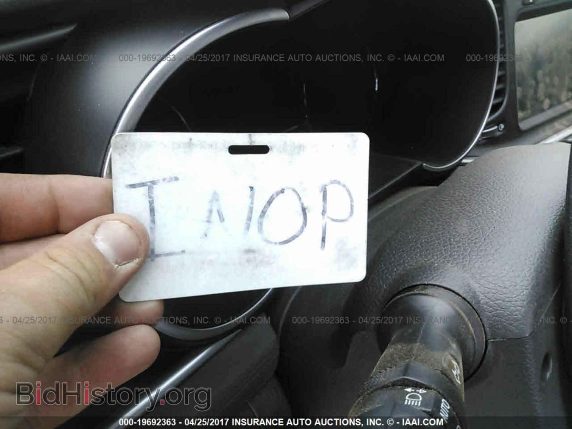 2015 Kia Optima - VIN: 5XXGR4A69FG367341 - Фото 7