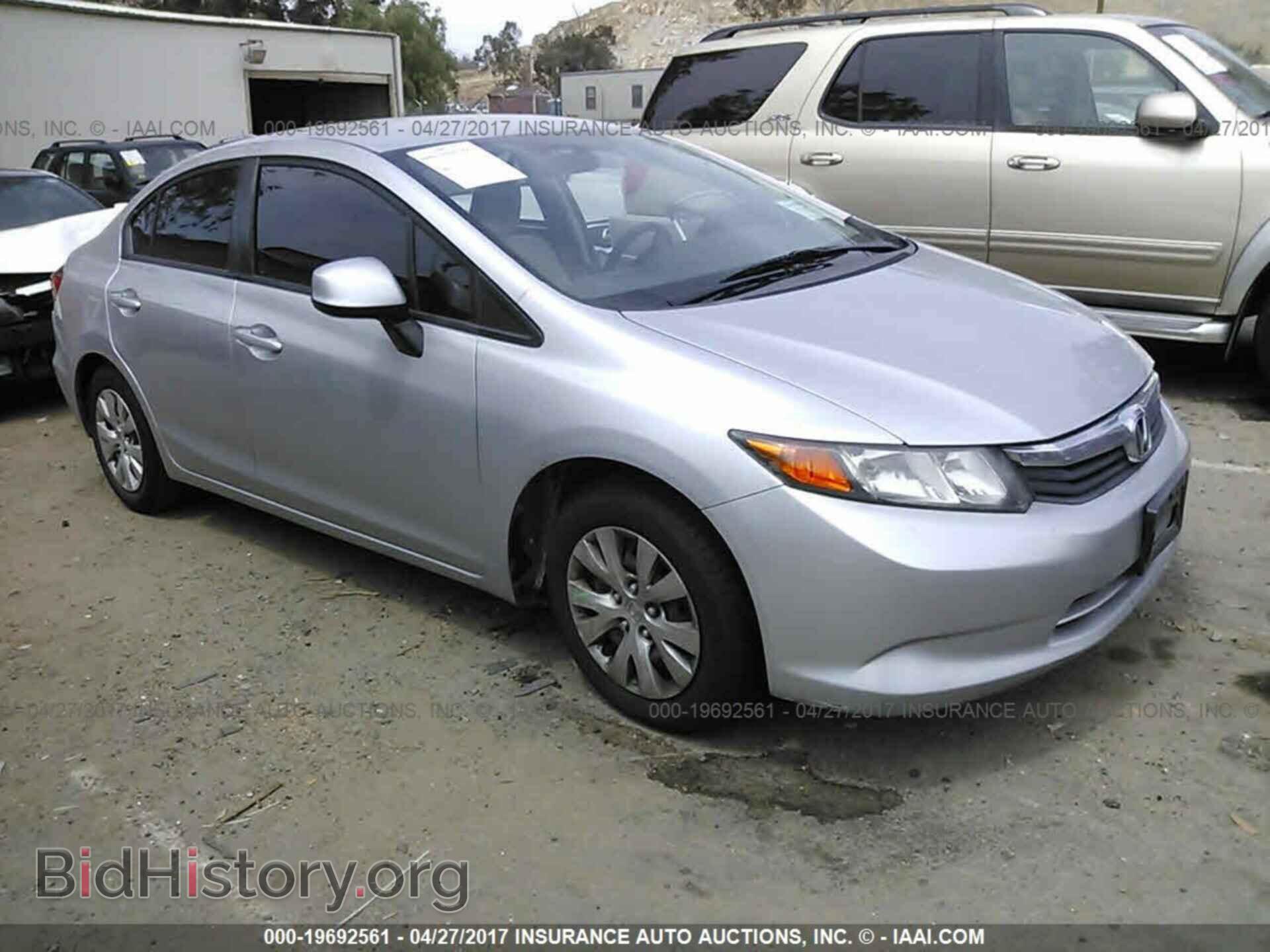 Photo 19XFB2F56CE321765 - Honda Civic 2012