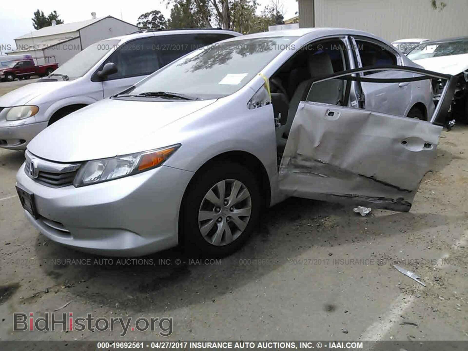 2012 Honda Civic - VIN: 19XFB2F56CE321765 - Photo 2
