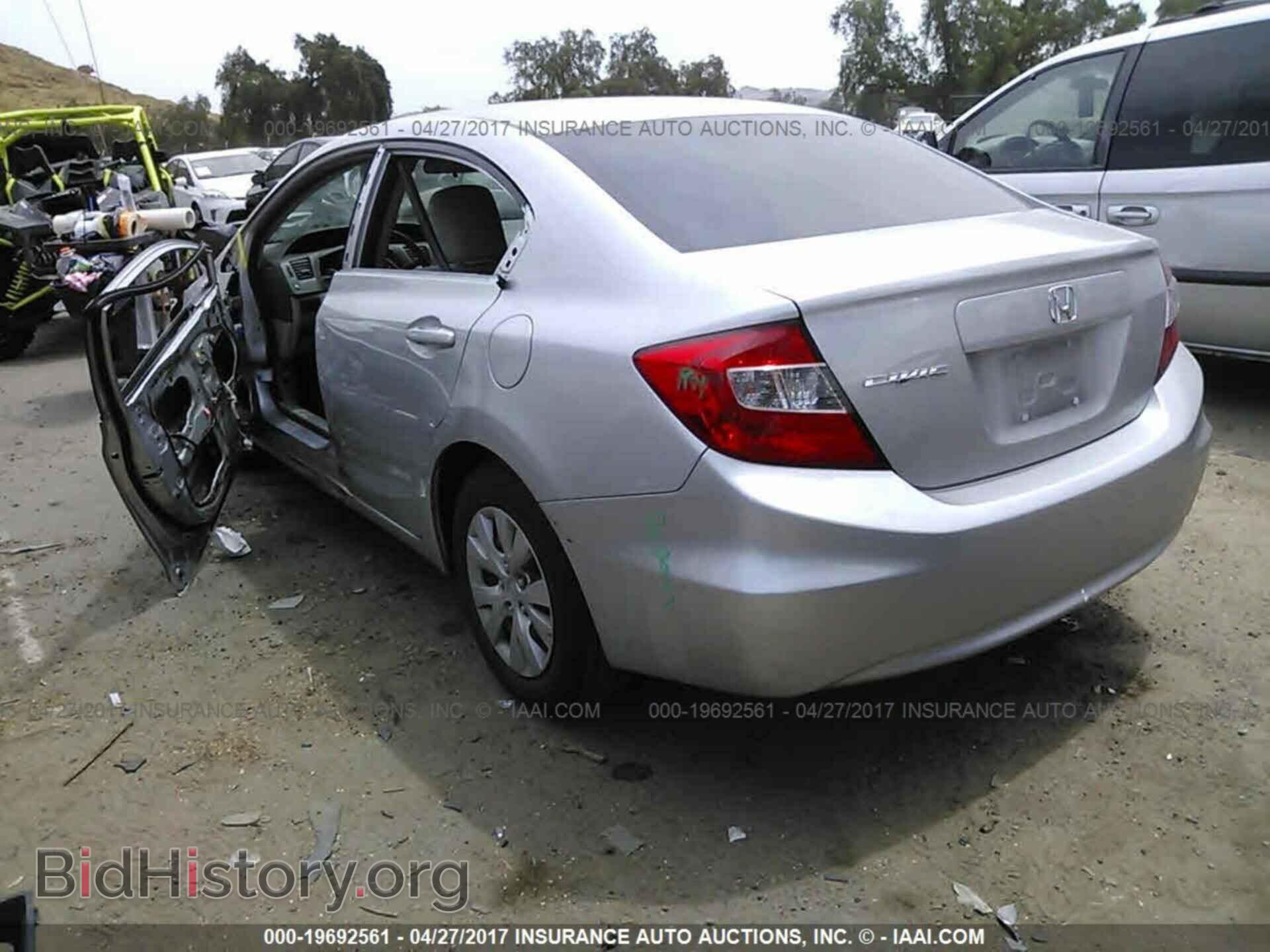 2012 Honda Civic - VIN: 19XFB2F56CE321765 - Photo 3