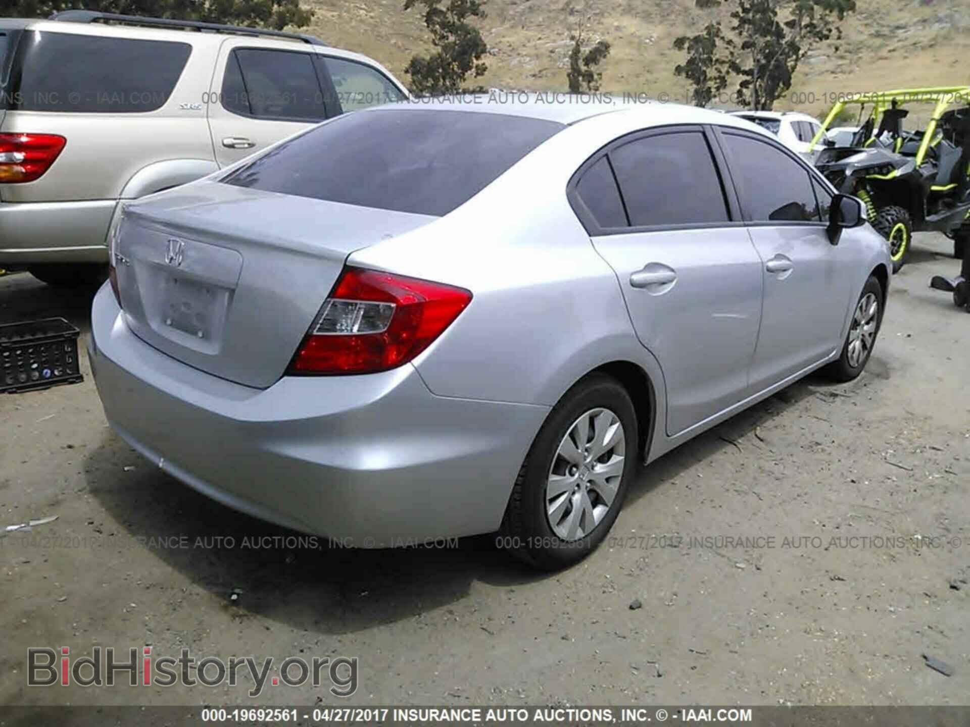2012 Honda Civic - VIN: 19XFB2F56CE321765 - Photo 4