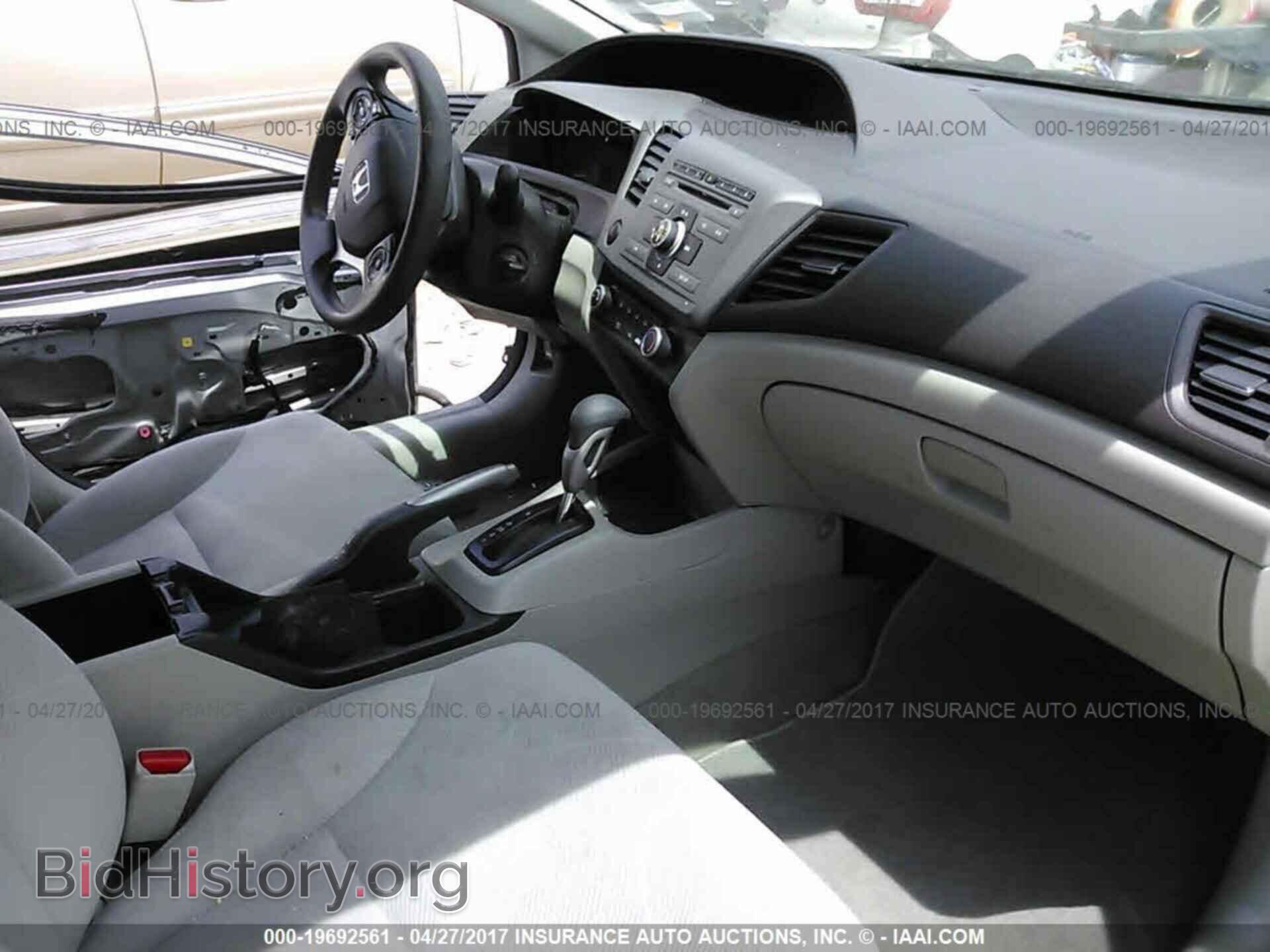 2012 Honda Civic - VIN: 19XFB2F56CE321765 - Photo 5