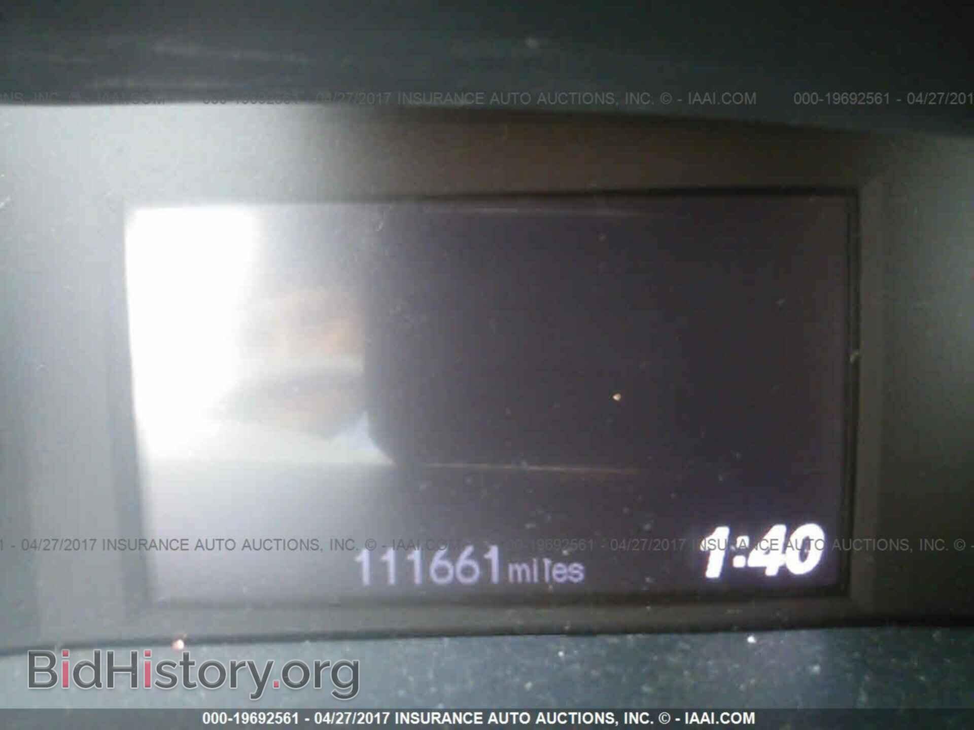 2012 Honda Civic - VIN: 19XFB2F56CE321765 - Photo 7