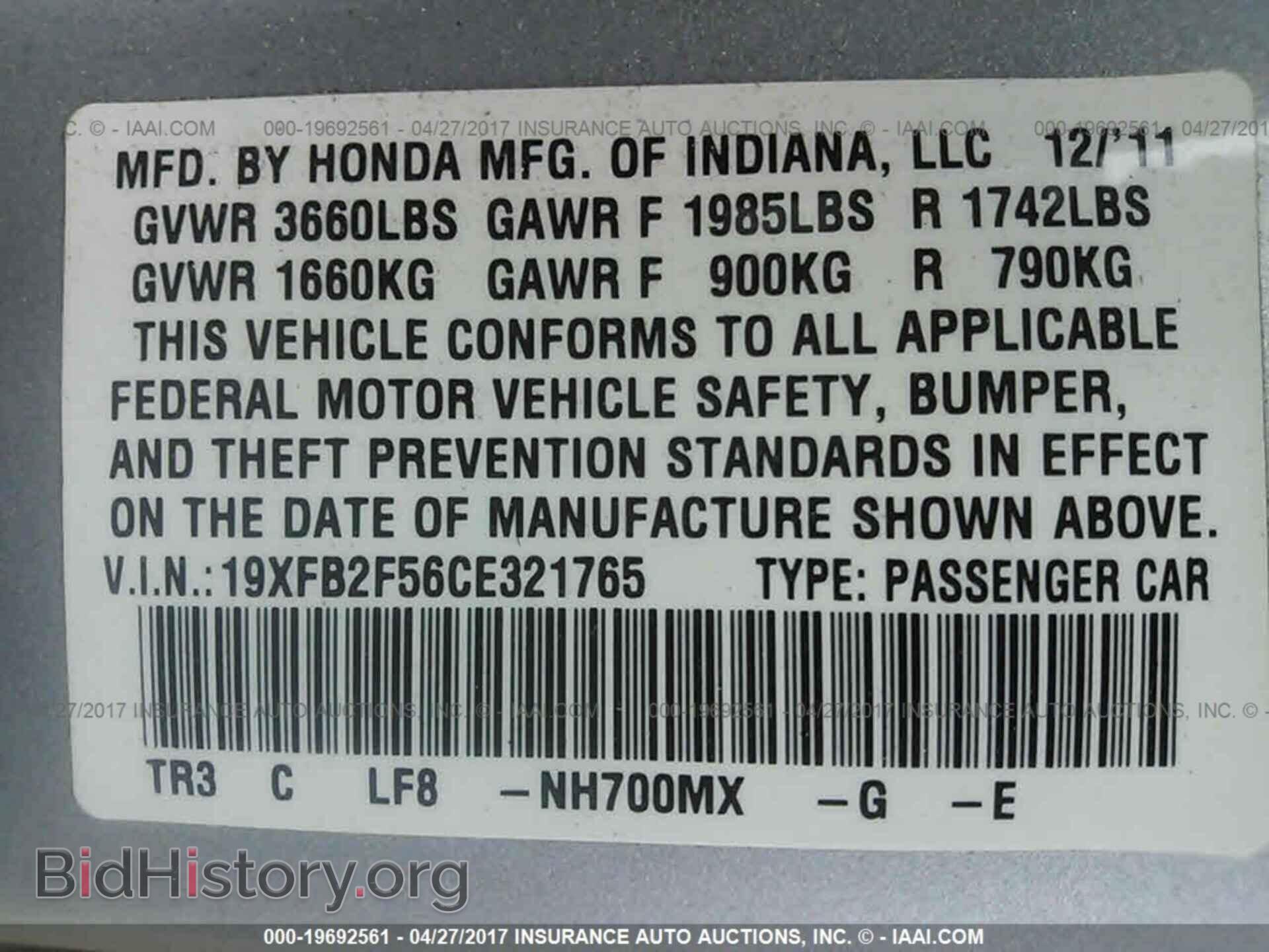2012 Honda Civic - VIN: 19XFB2F56CE321765 - Photo 9
