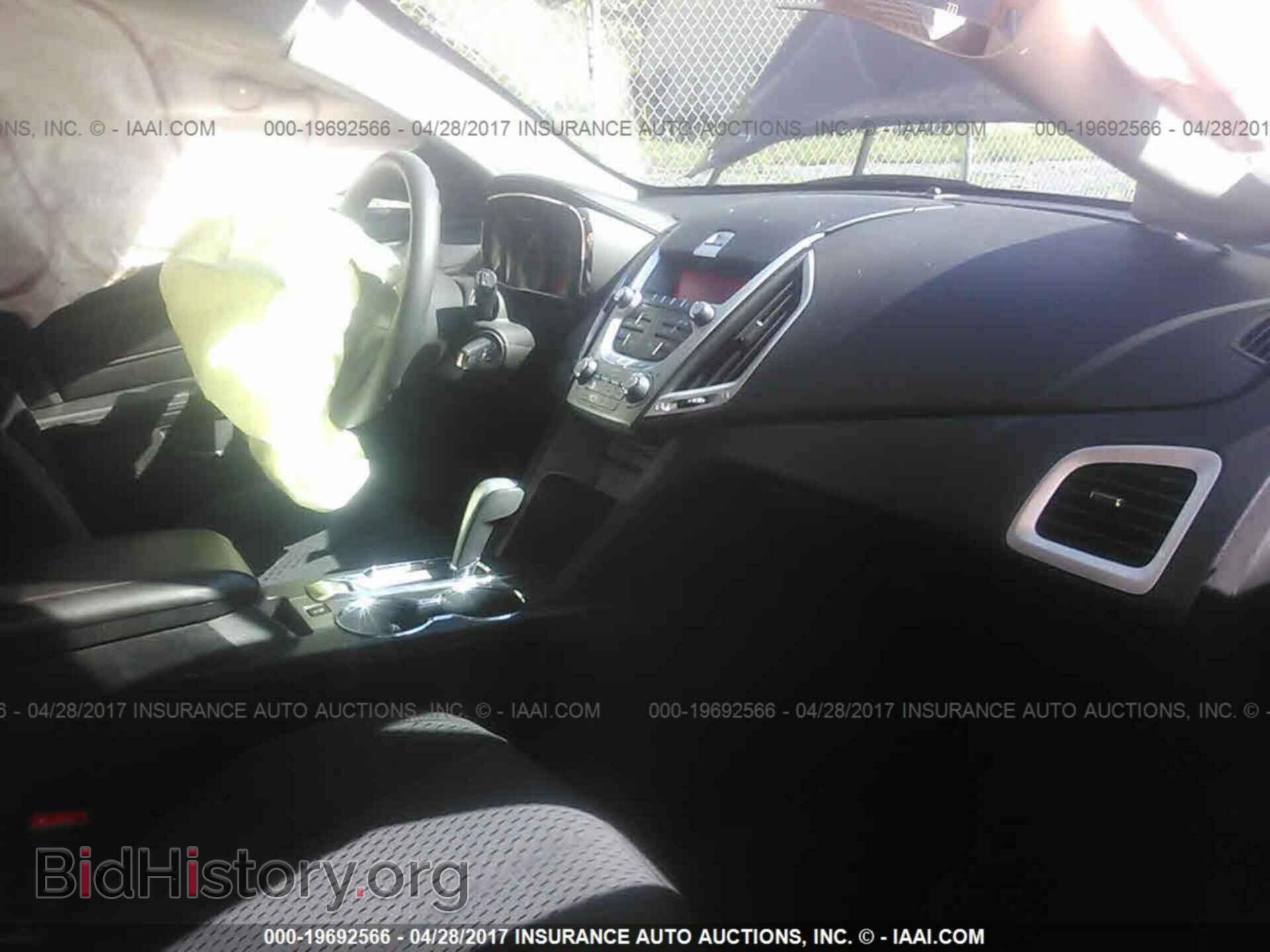 2011 Gmc Terrain - VIN: 2CTALMEC4B6248076 - Photo 5