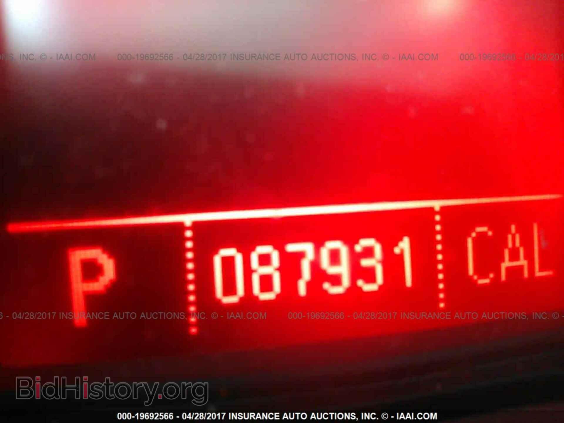 2011 Gmc Terrain - VIN: 2CTALMEC4B6248076 - Photo 7