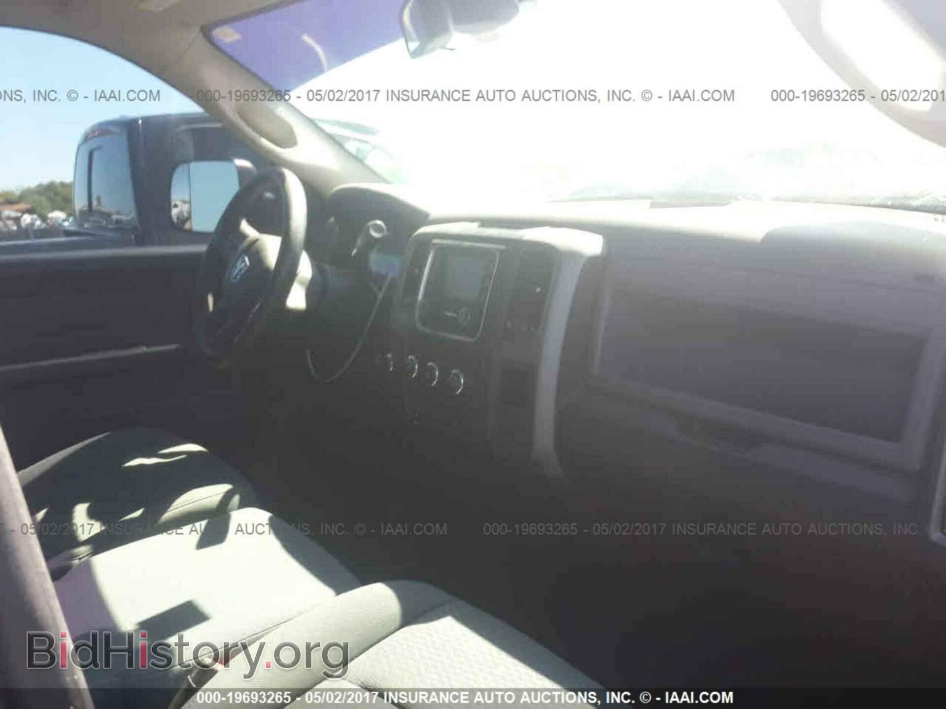 2013 Ram 3500 - VIN: 3C63RRGL9DG589890 - Фото 5