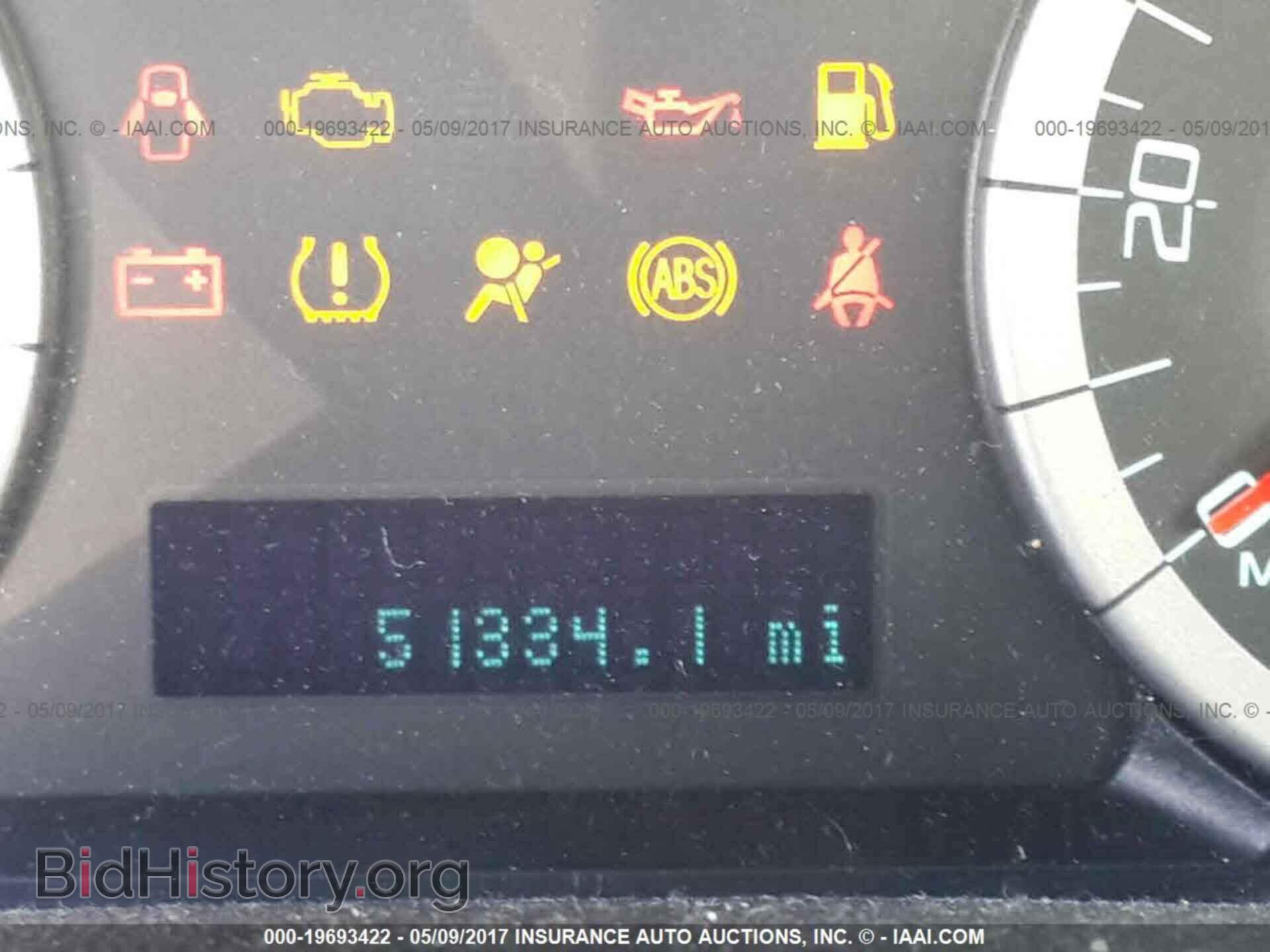 2012 Ford Escape - VIN: 1FMCU9E79CKB52570 - Photo 7