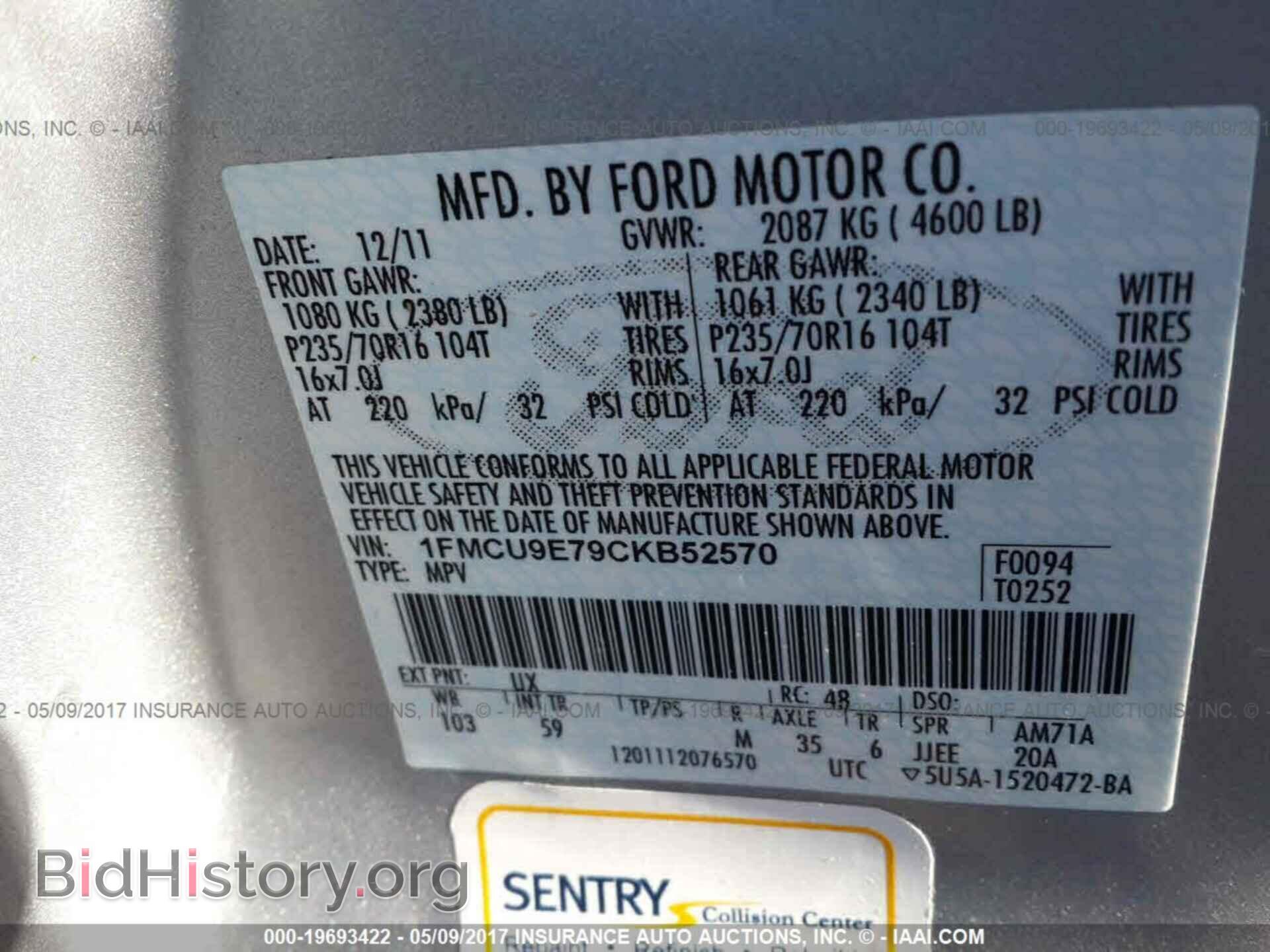 2012 Ford Escape - VIN: 1FMCU9E79CKB52570 - Photo 9