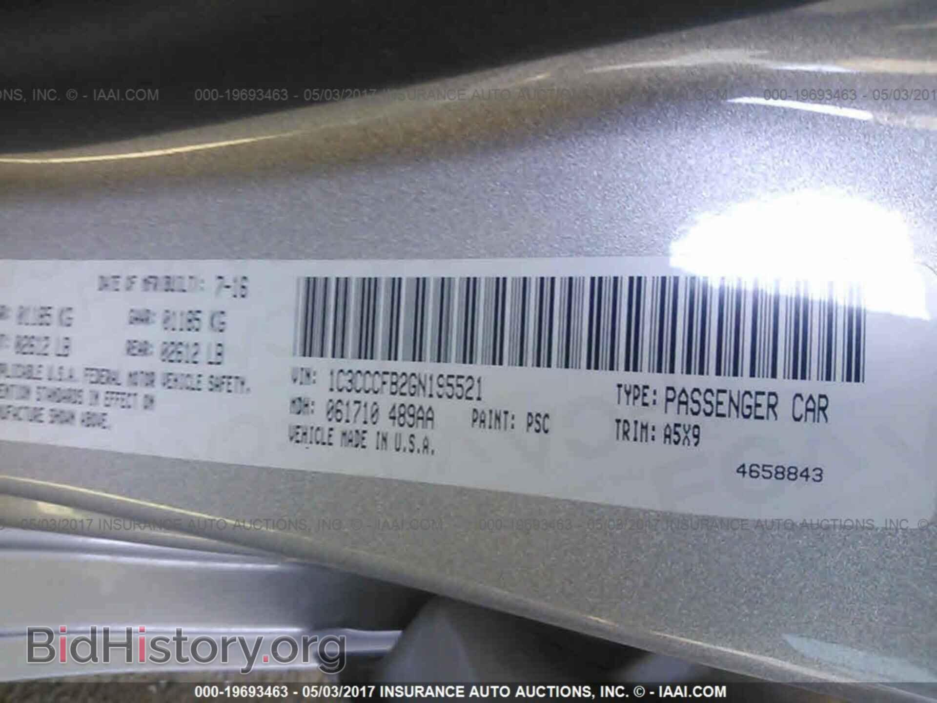 2016 Chrysler 200 - VIN: 1C3CCCFB2GN195521 - Photo 9