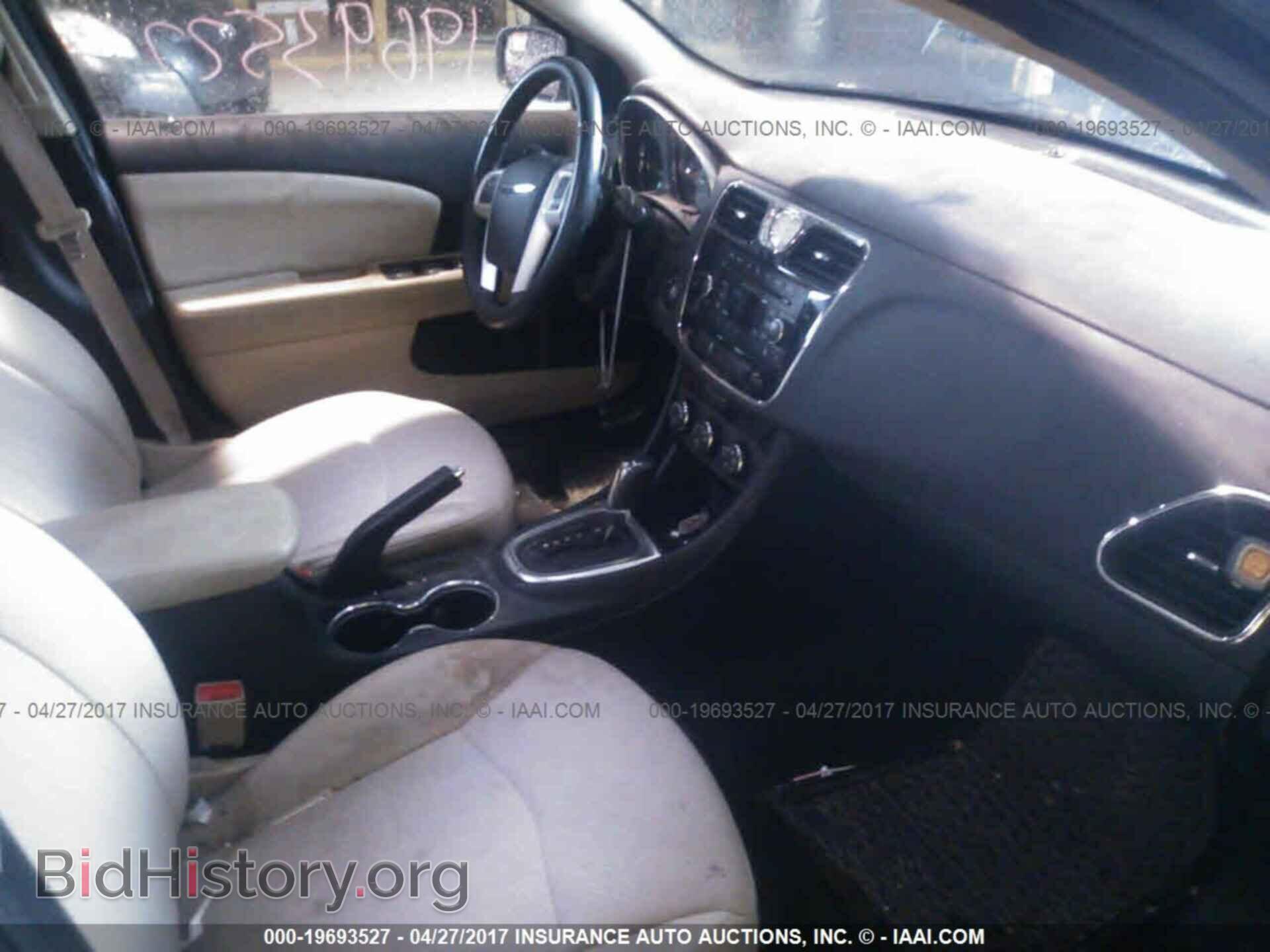 2012 Chrysler 200 - VIN: 1C3CCBBB4CN217500 - Фото 5