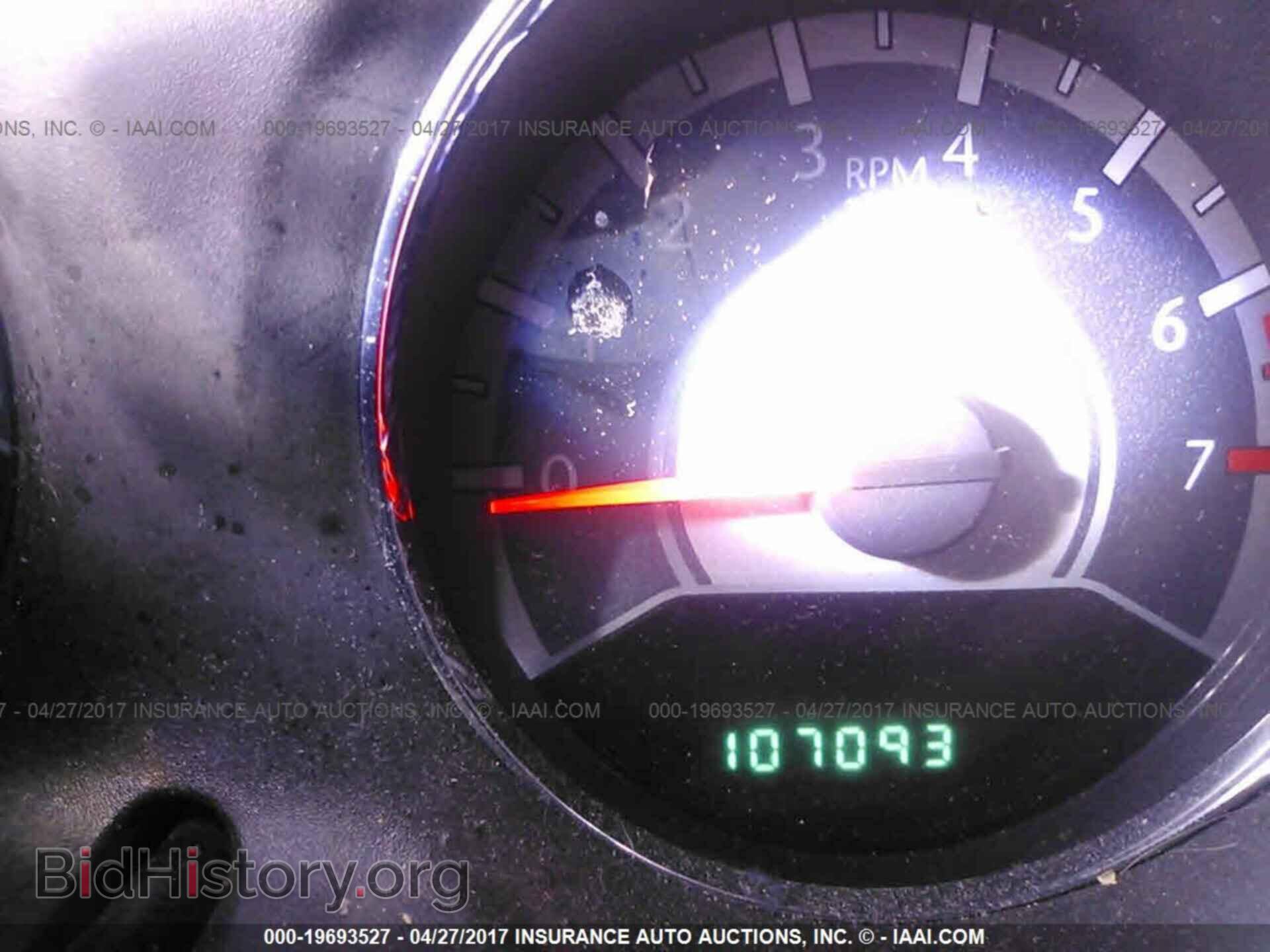 2012 Chrysler 200 - VIN: 1C3CCBBB4CN217500 - Фото 7