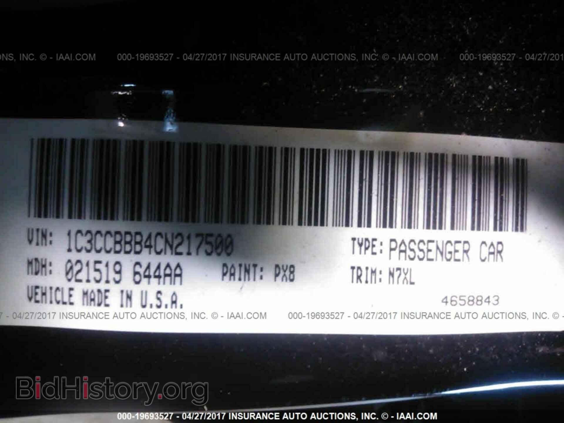 2012 Chrysler 200 - VIN: 1C3CCBBB4CN217500 - Фото 9
