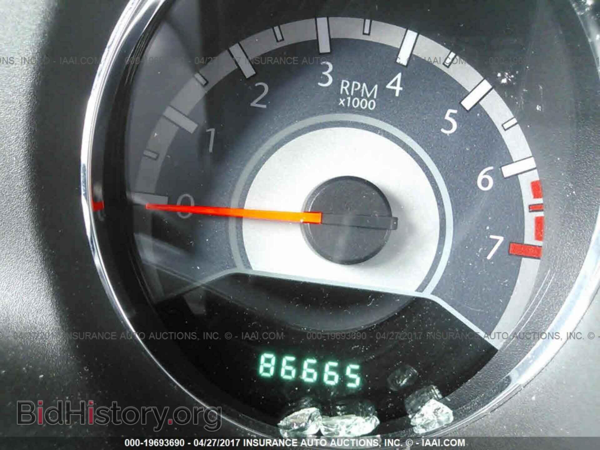 2012 Chrysler 200 - VIN: 1C3CCBBB2CN239320 - Photo 7
