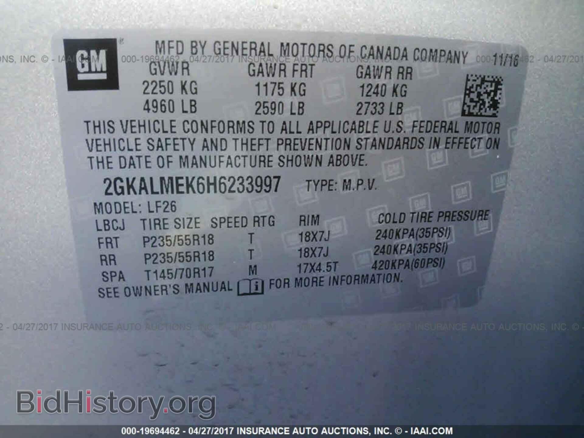 2017 Gmc Terrain - VIN: 2GKALMEK6H6233997 - Фото 9