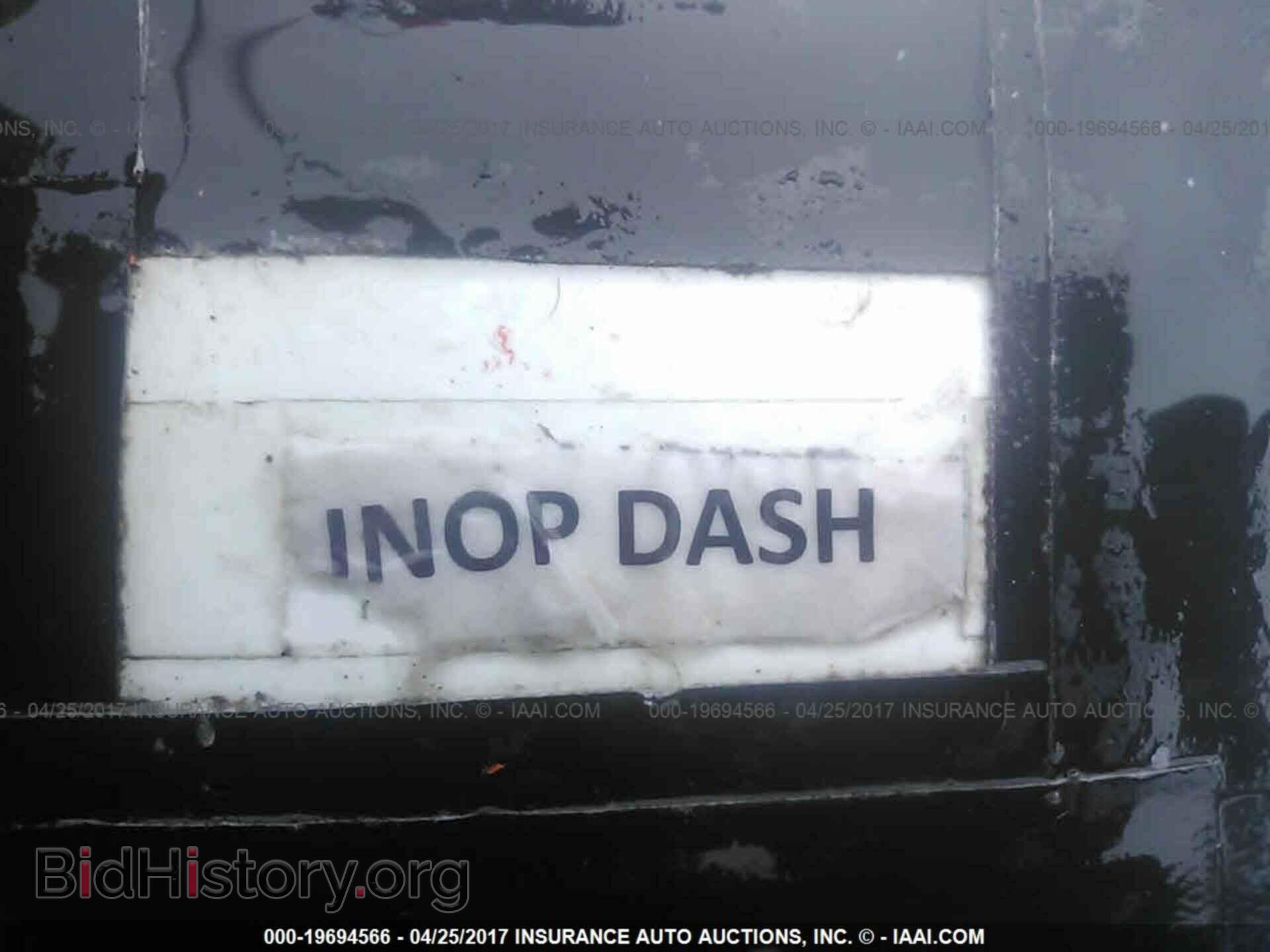 2013 Dodge Avenger - VIN: 1C3CDZCG0DN620309 - Photo 7