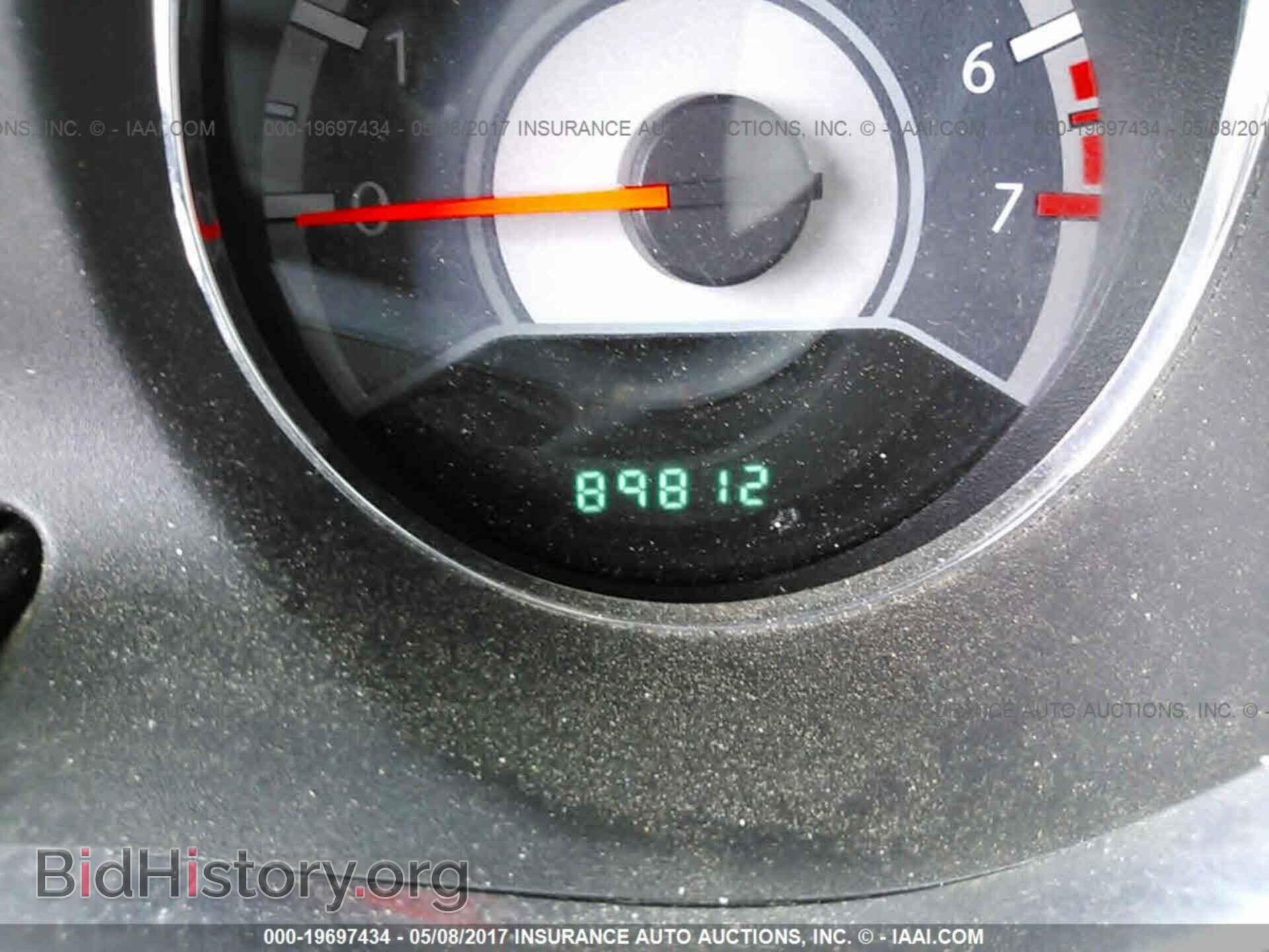 2012 Chrysler 200 - VIN: 1C3CCBBB2CN197991 - Фото 7