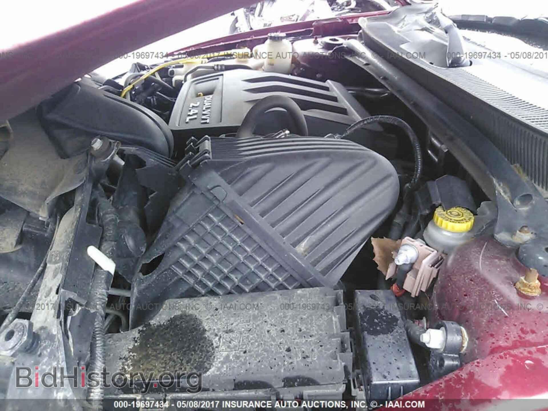 2012 Chrysler 200 - VIN: 1C3CCBBB2CN197991 - Фото 10