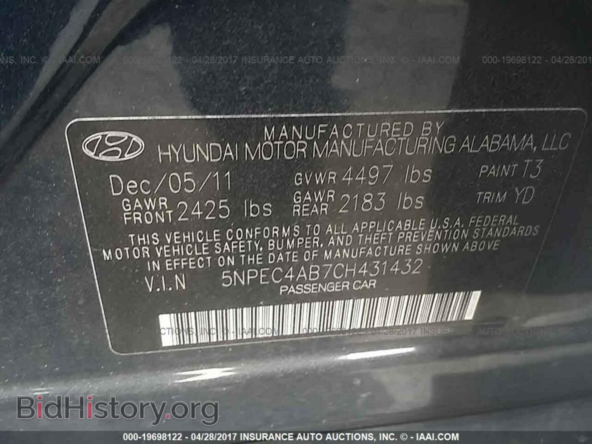 2012 Hyundai Sonata - VIN: 5NPEC4AB7CH431432 - Фото 9