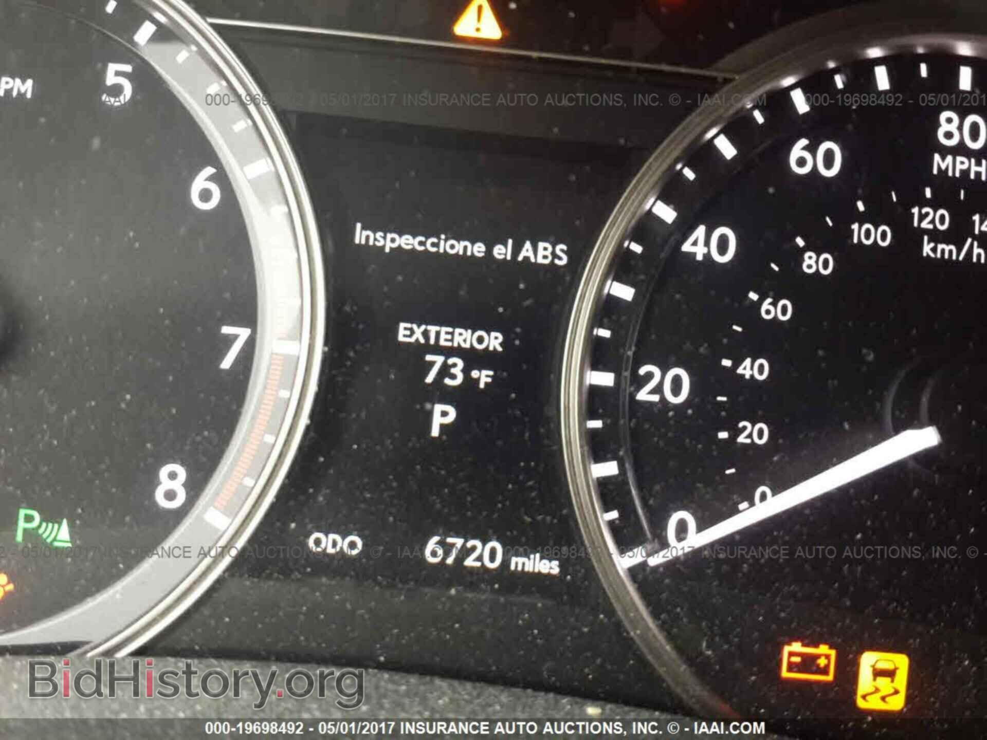 2013 Lexus Gs - VIN: JTHCE1BL7D5003559 - Photo 7
