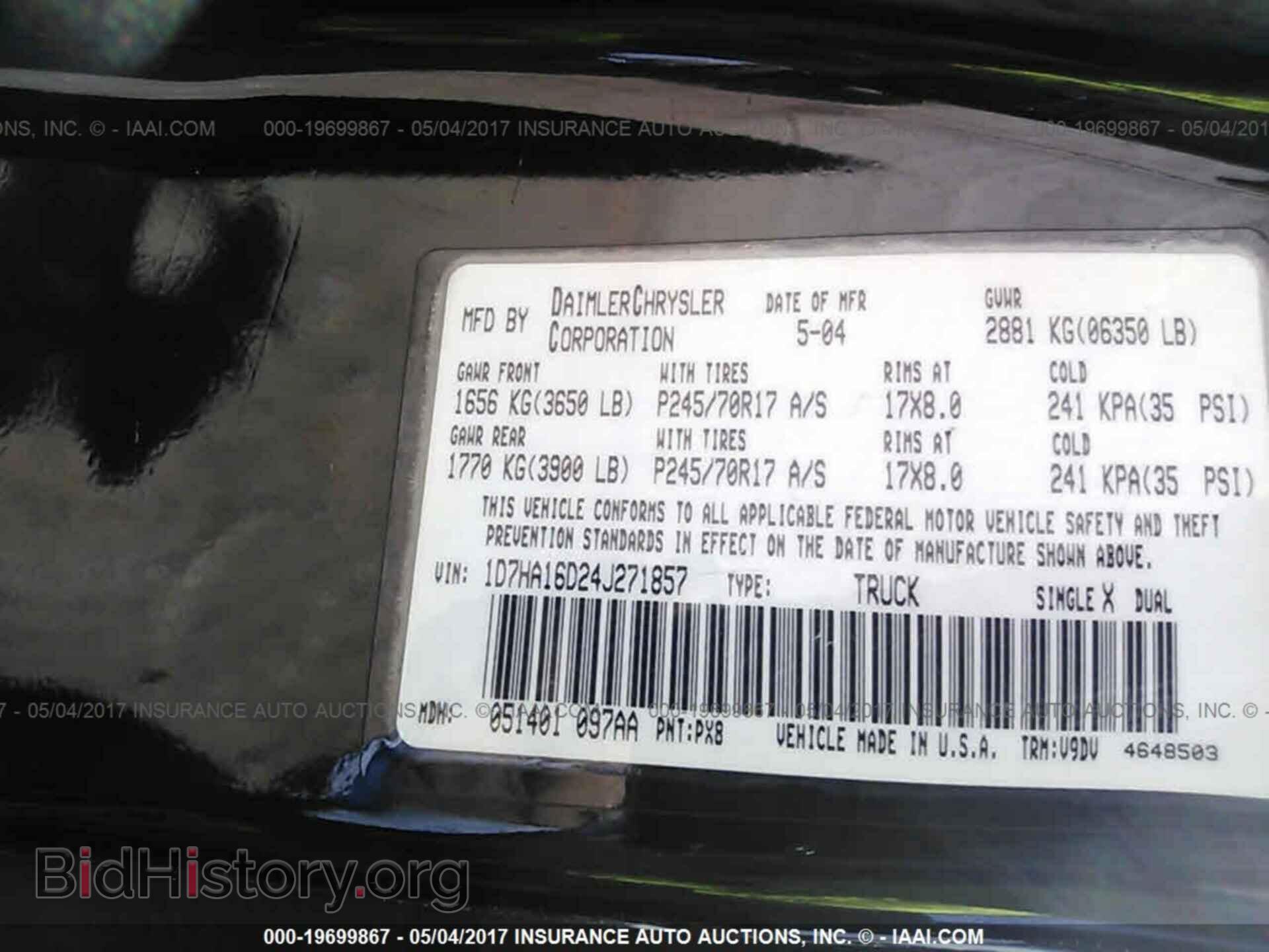 2004 DODGE RAM 1500 - VIN: 1D7HA16D24J271857 - Фото 9