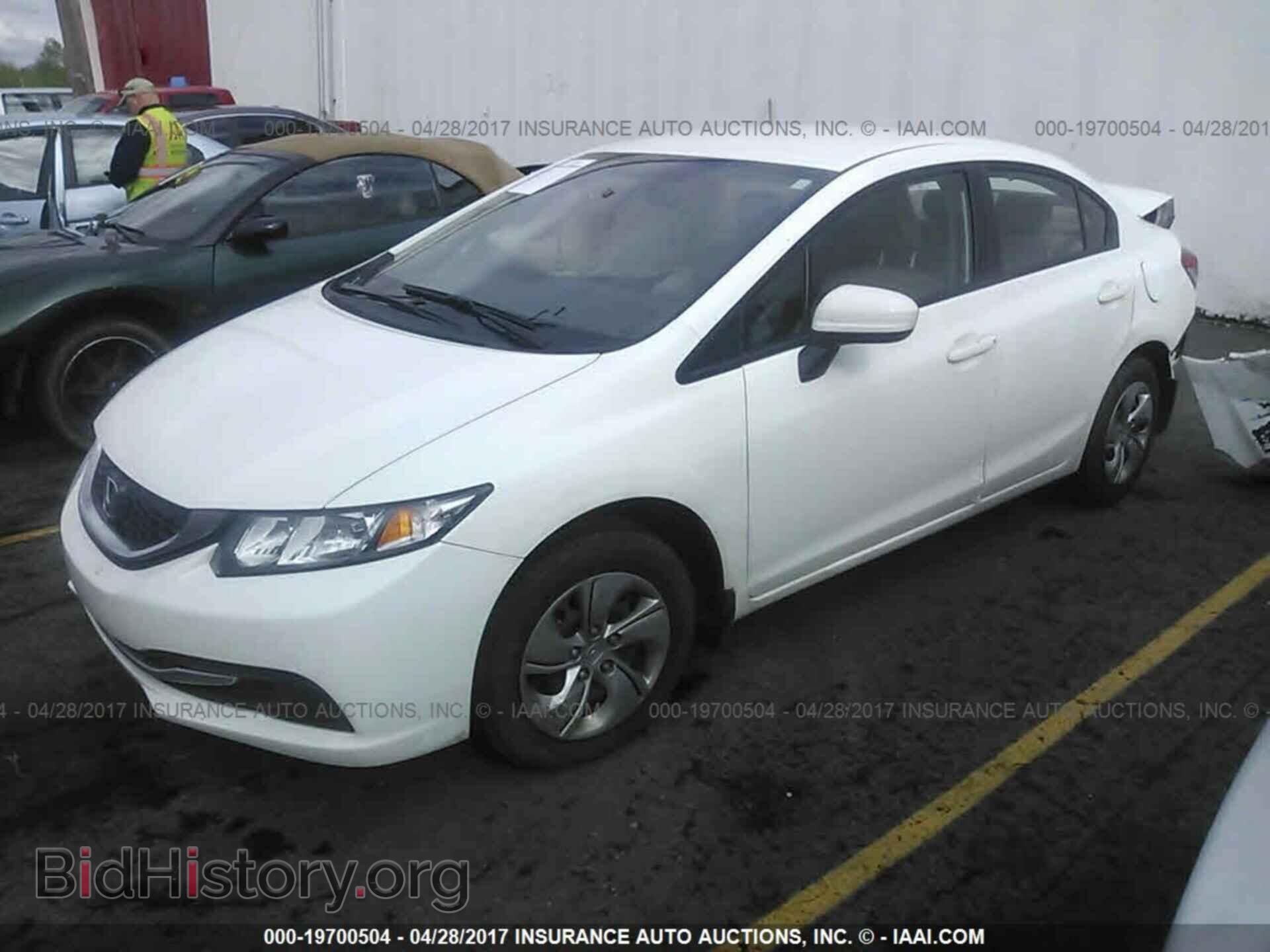 2014 Honda Civic - VIN: 19XFB2F54EE221084 - Фото 2
