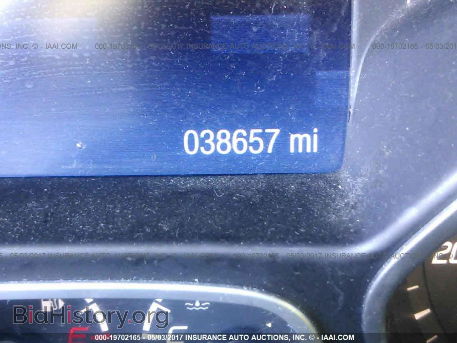 2014 Ford Focus - VIN: 1FADP3F22EL343993 - Фото 7