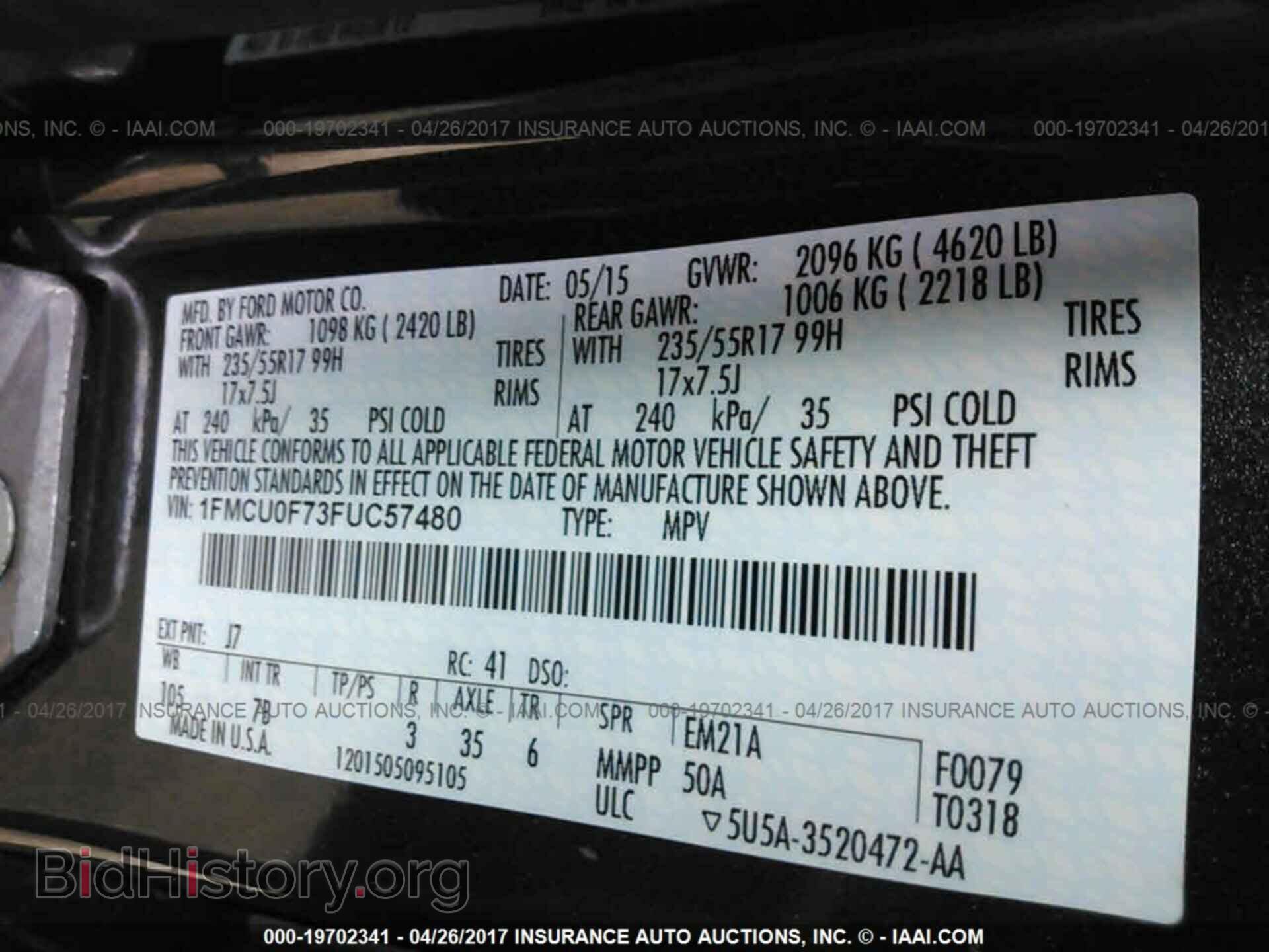 2015 FORD ESCAPE - VIN: 1FMCU0F73FUC57480 - Фото 9