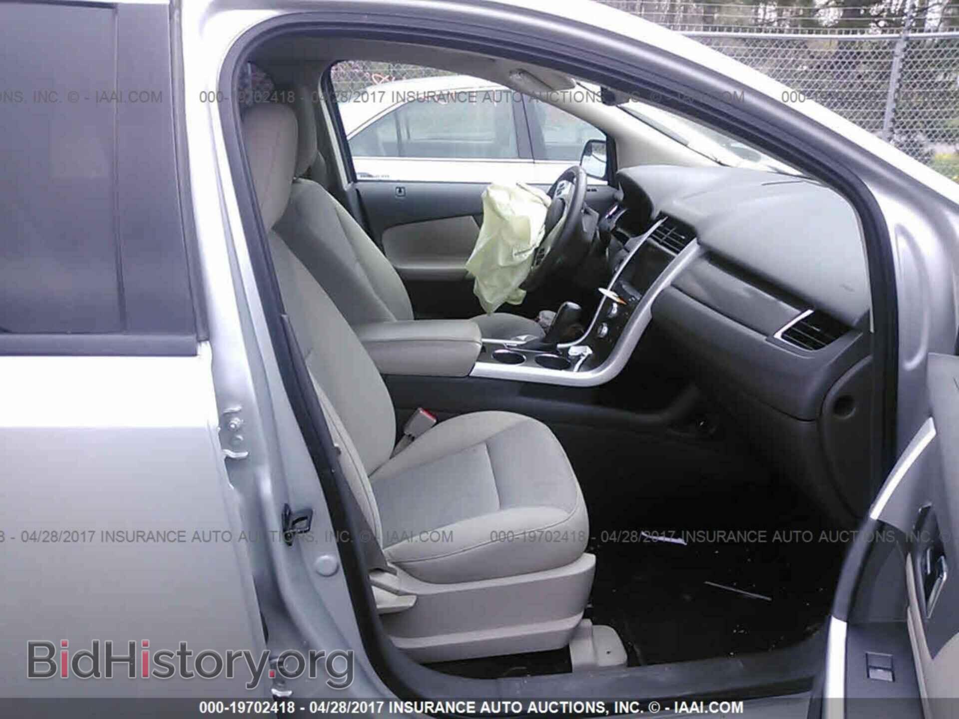 2012 Ford Edge - VIN: 2FMDK4JC2CBA25153 - Photo 5