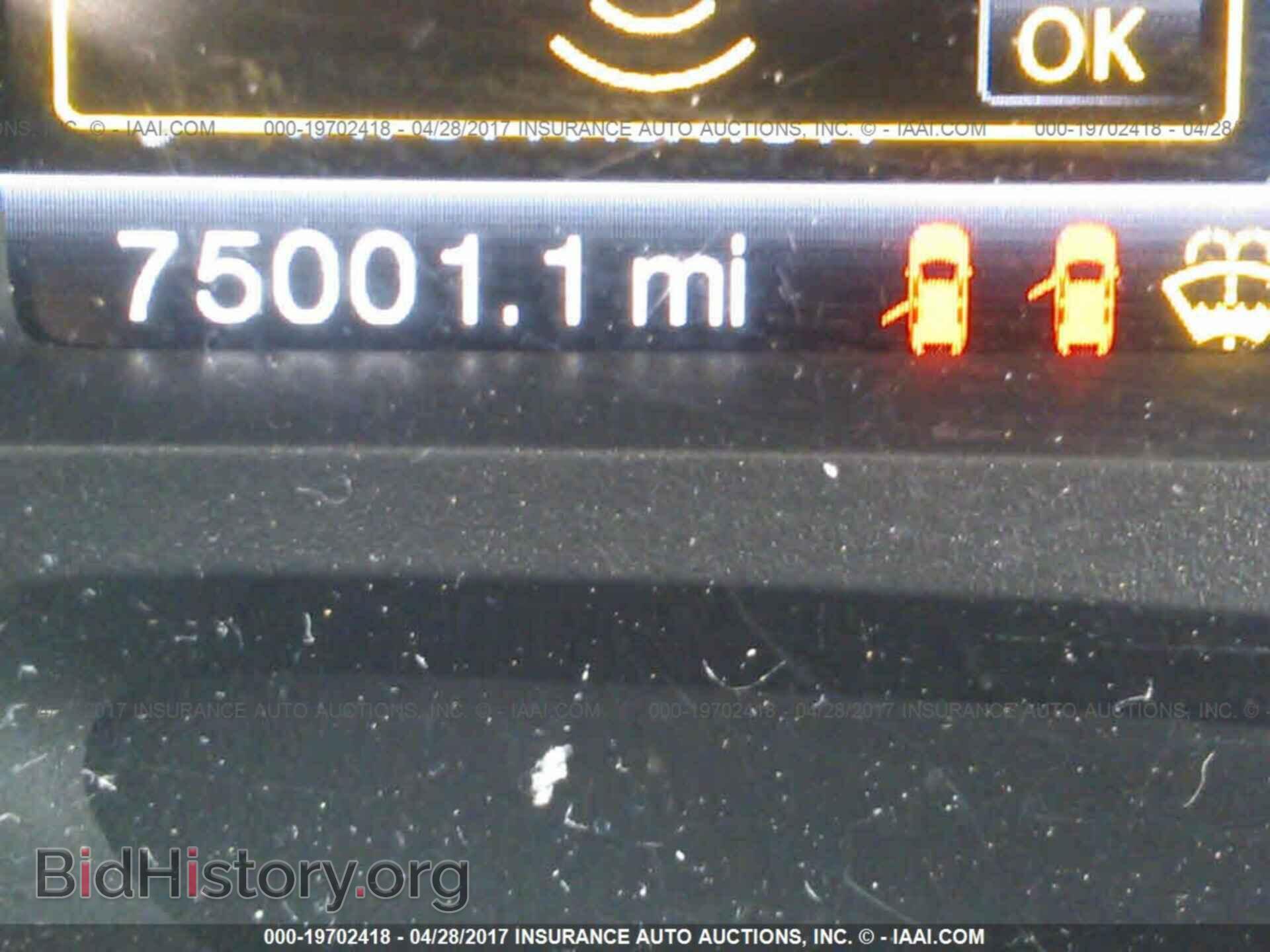 2012 Ford Edge - VIN: 2FMDK4JC2CBA25153 - Photo 7