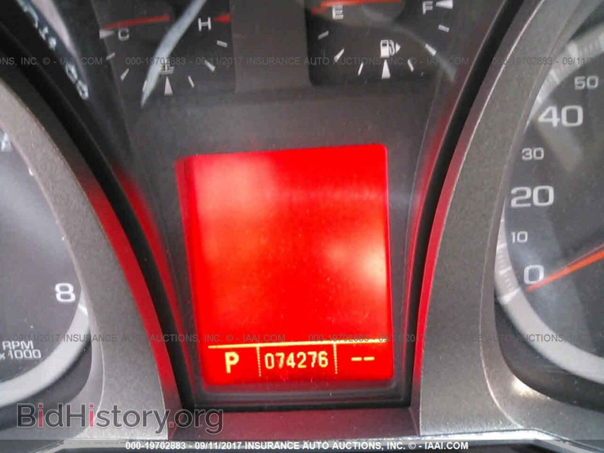 2011 Gmc Terrain - VIN: 2CTALWEC7B6380812 - Photo 7