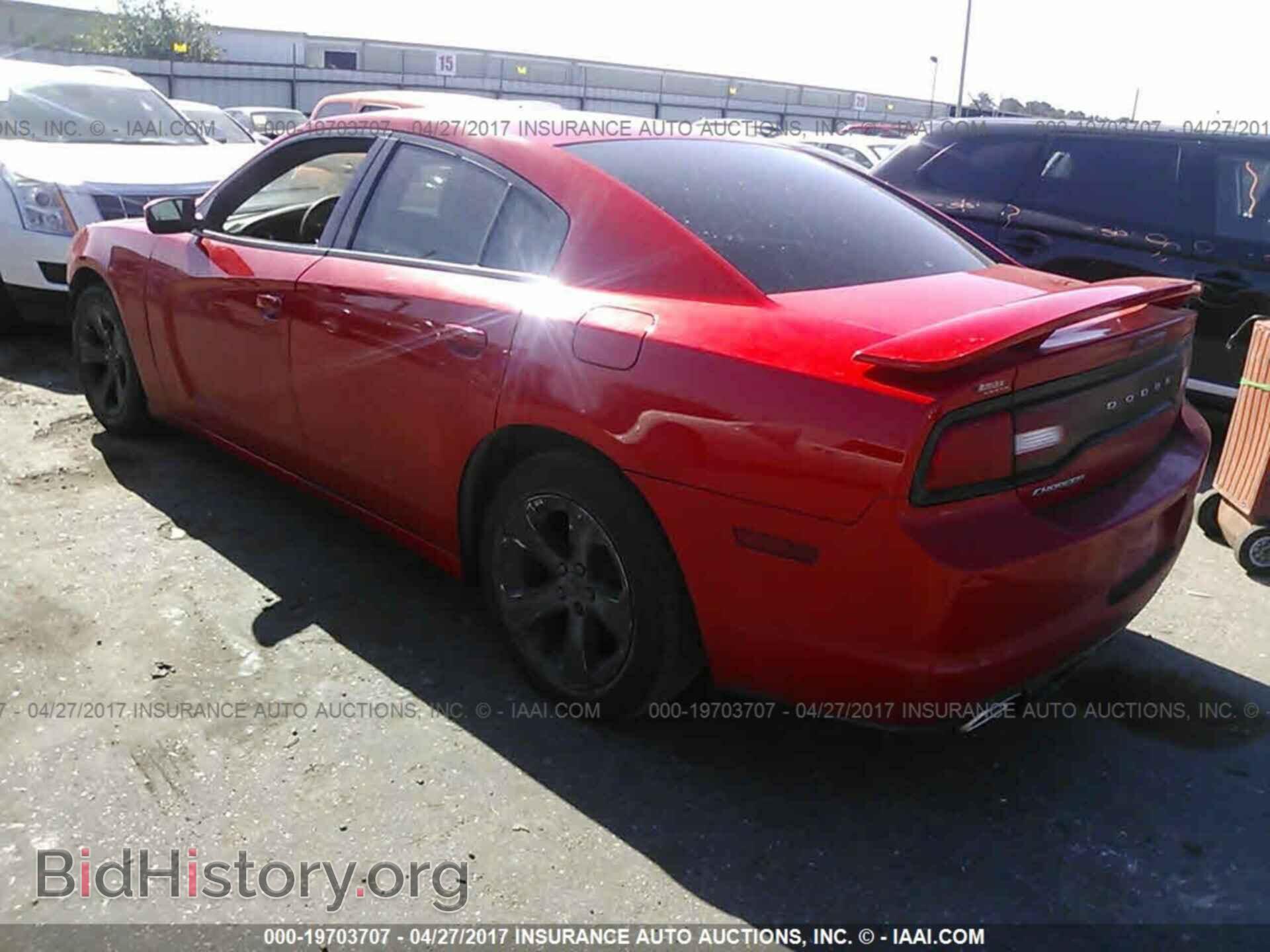 2014 Dodge Charger - VIN: 2C3CDXBG1EH248060 - Фото 3