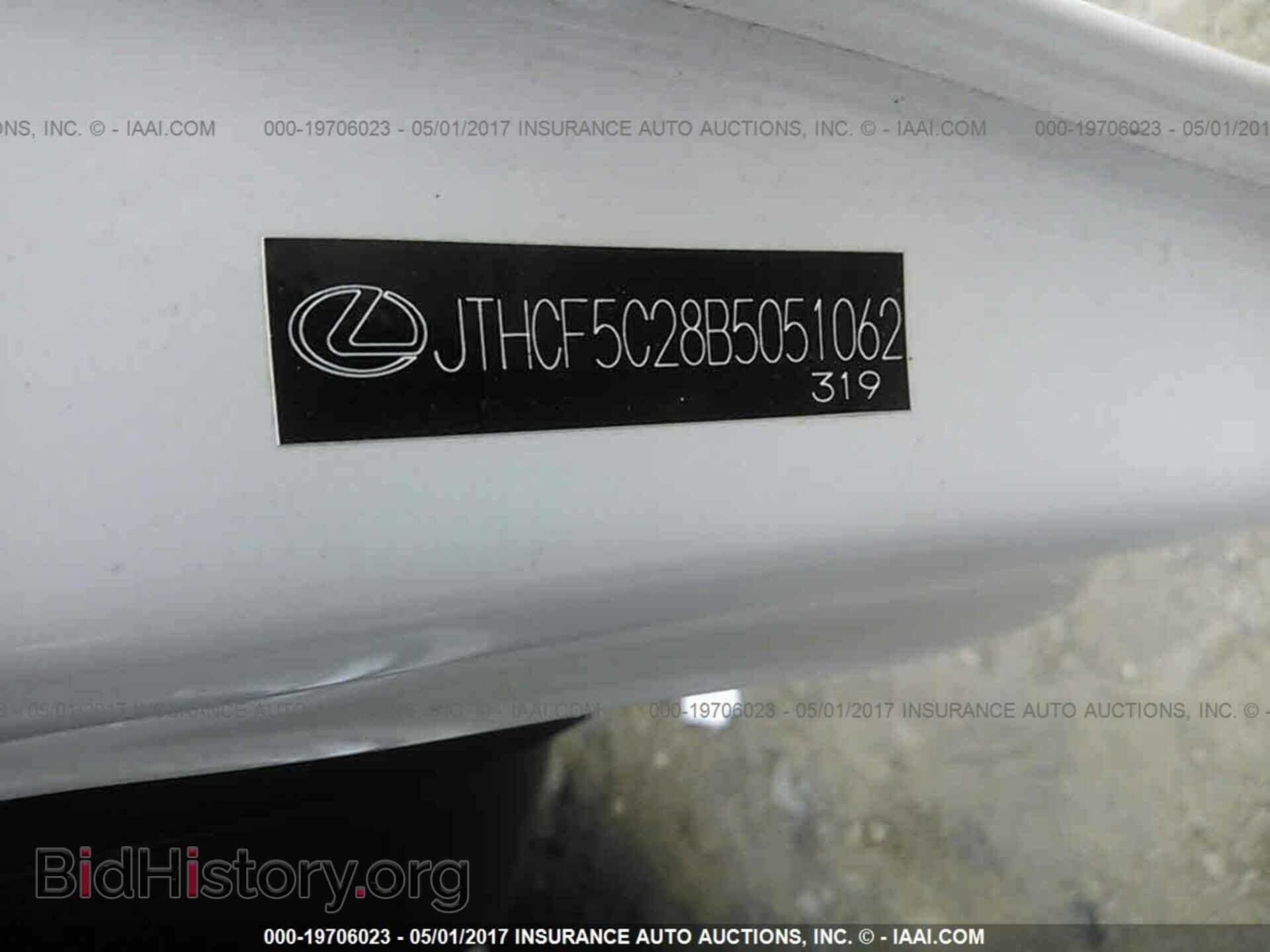 2011 Lexus Is - VIN: JTHCF5C28B5051062 - Photo 9