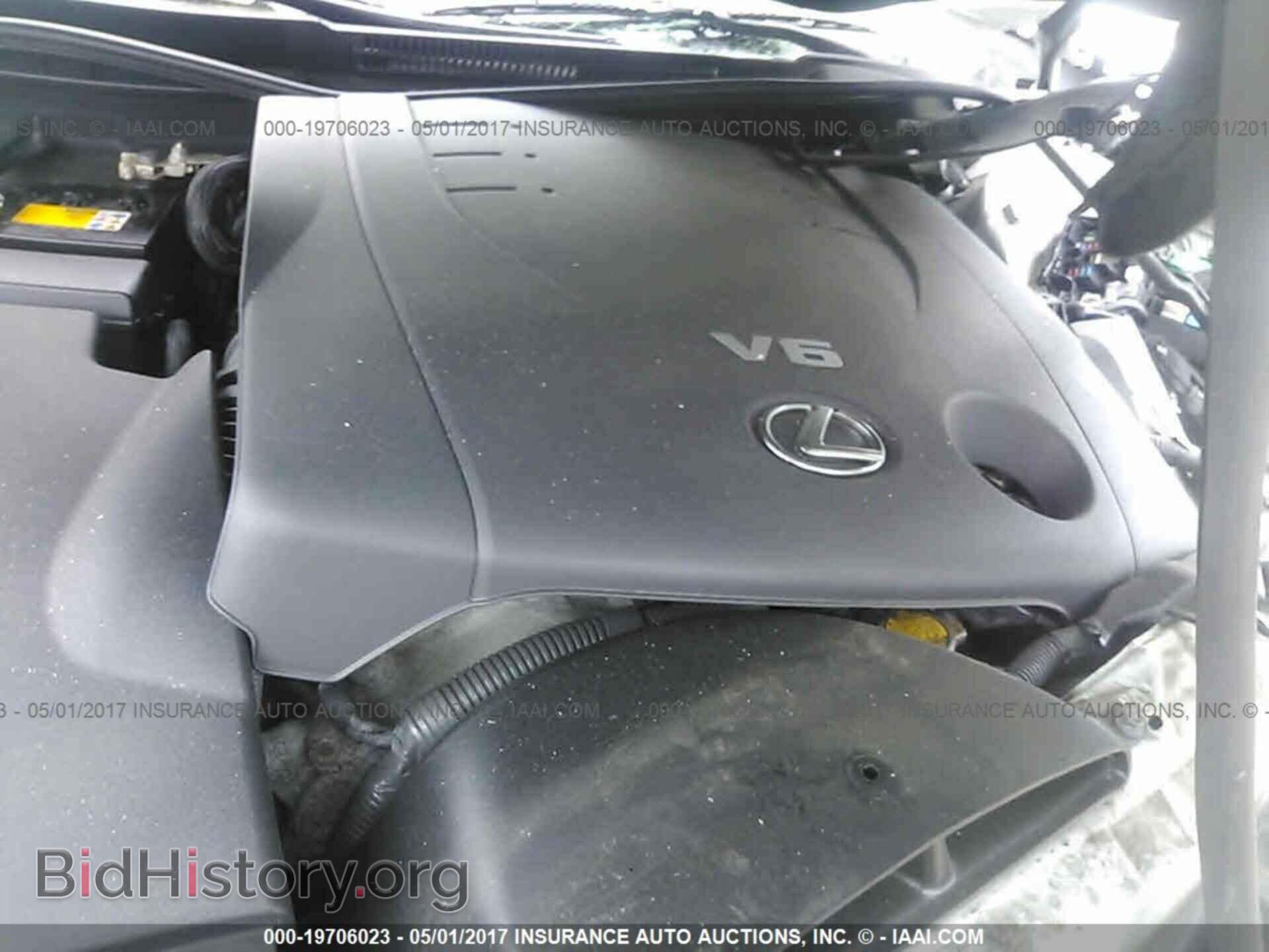 2011 Lexus Is - VIN: JTHCF5C28B5051062 - Photo 10